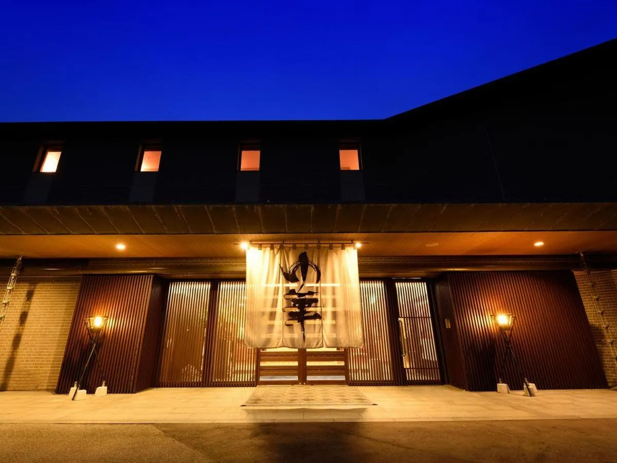 Facade/entrance in Hotel Yubana