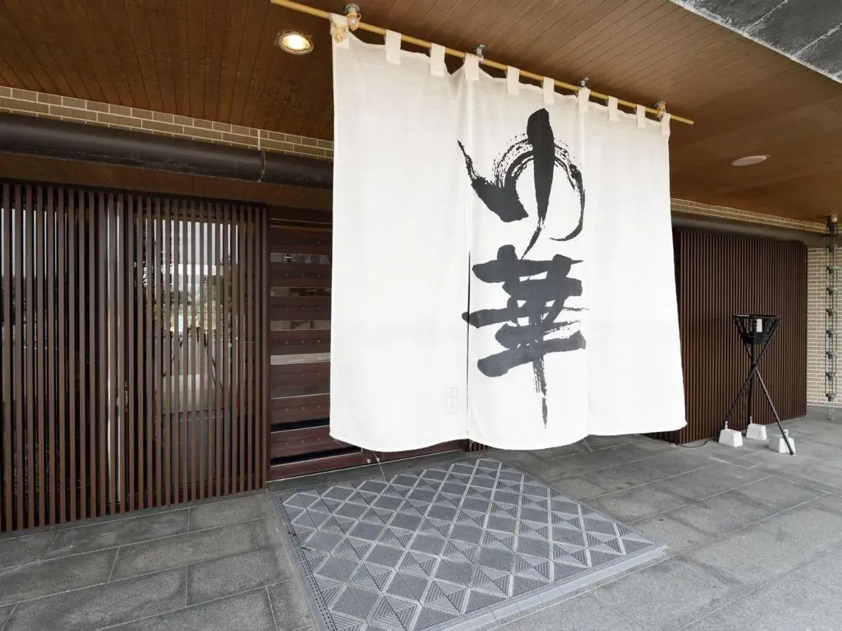 Facade/entrance in Hotel Yubana Facade/entrance in Hotel Yubana