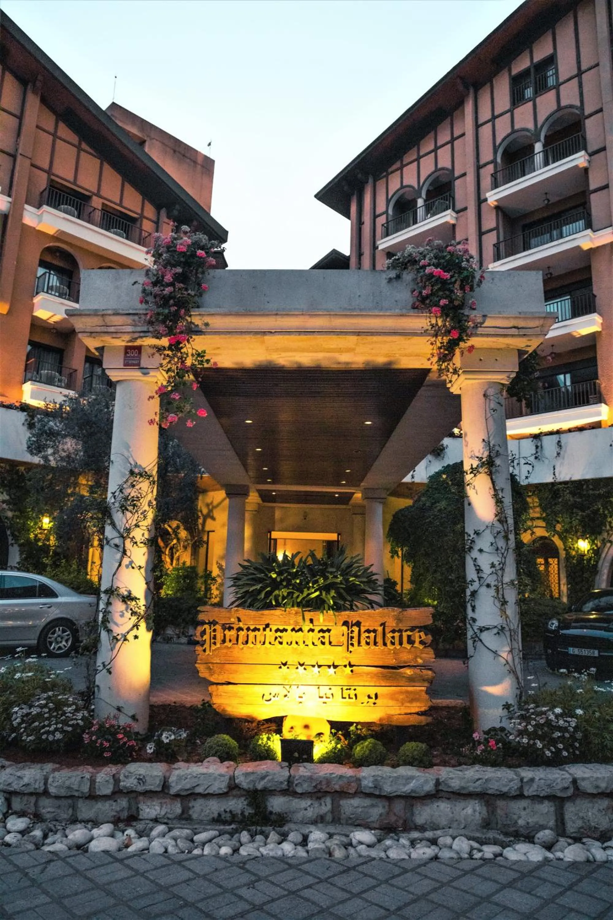 Printania Palace Hotel