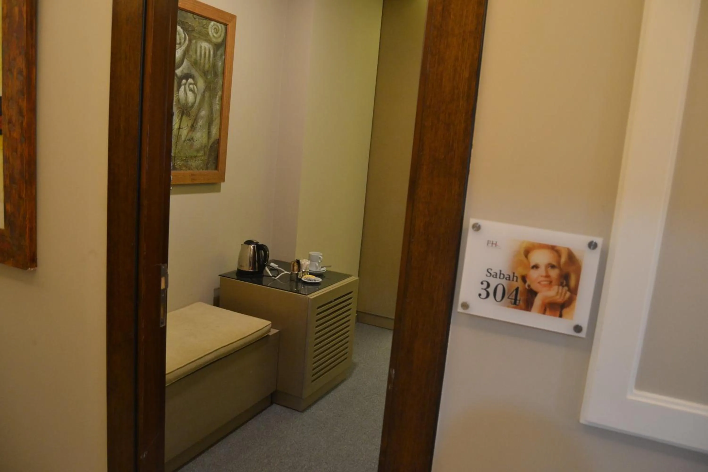 Decorative detail in Platinum Hotel