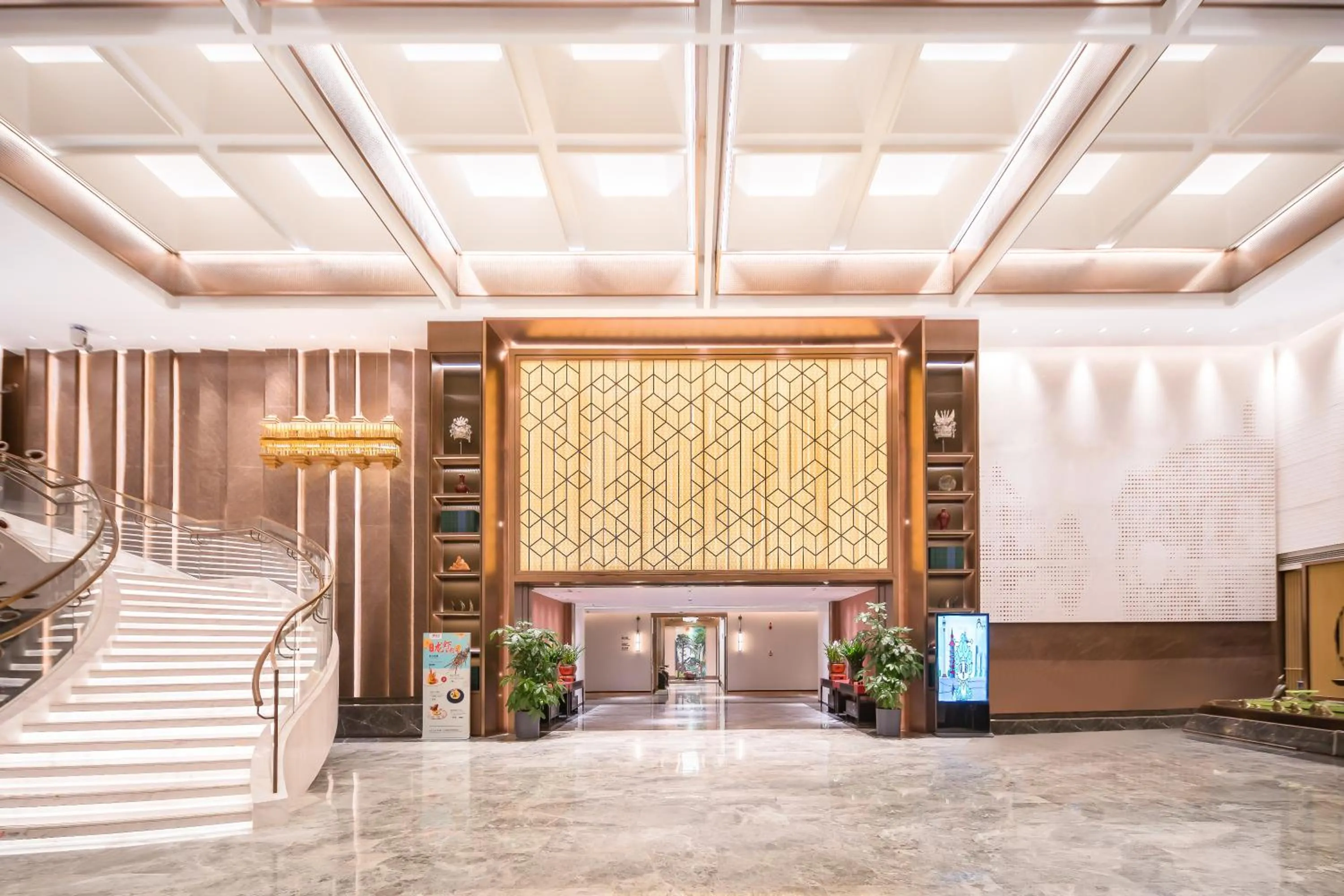 Lobby or reception in Beijing Guangxi Hotel