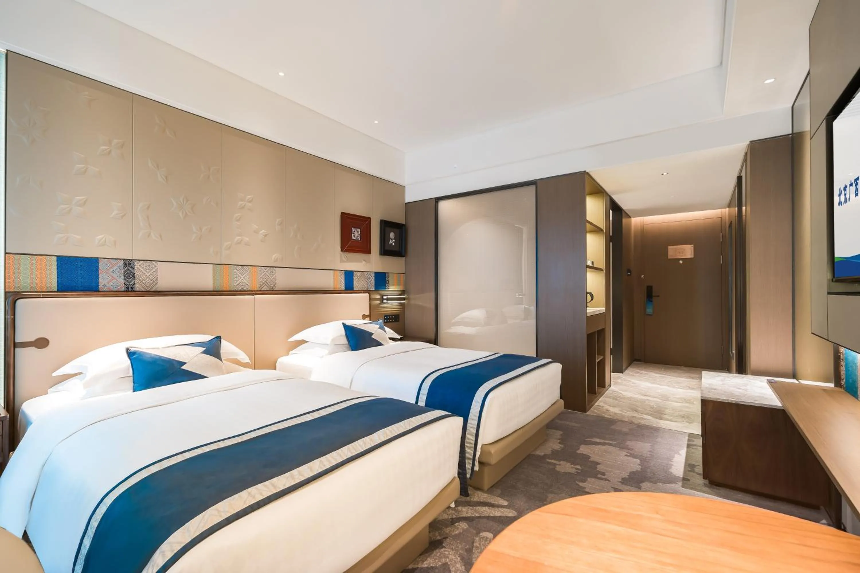 Bed in Beijing Guangxi Hotel