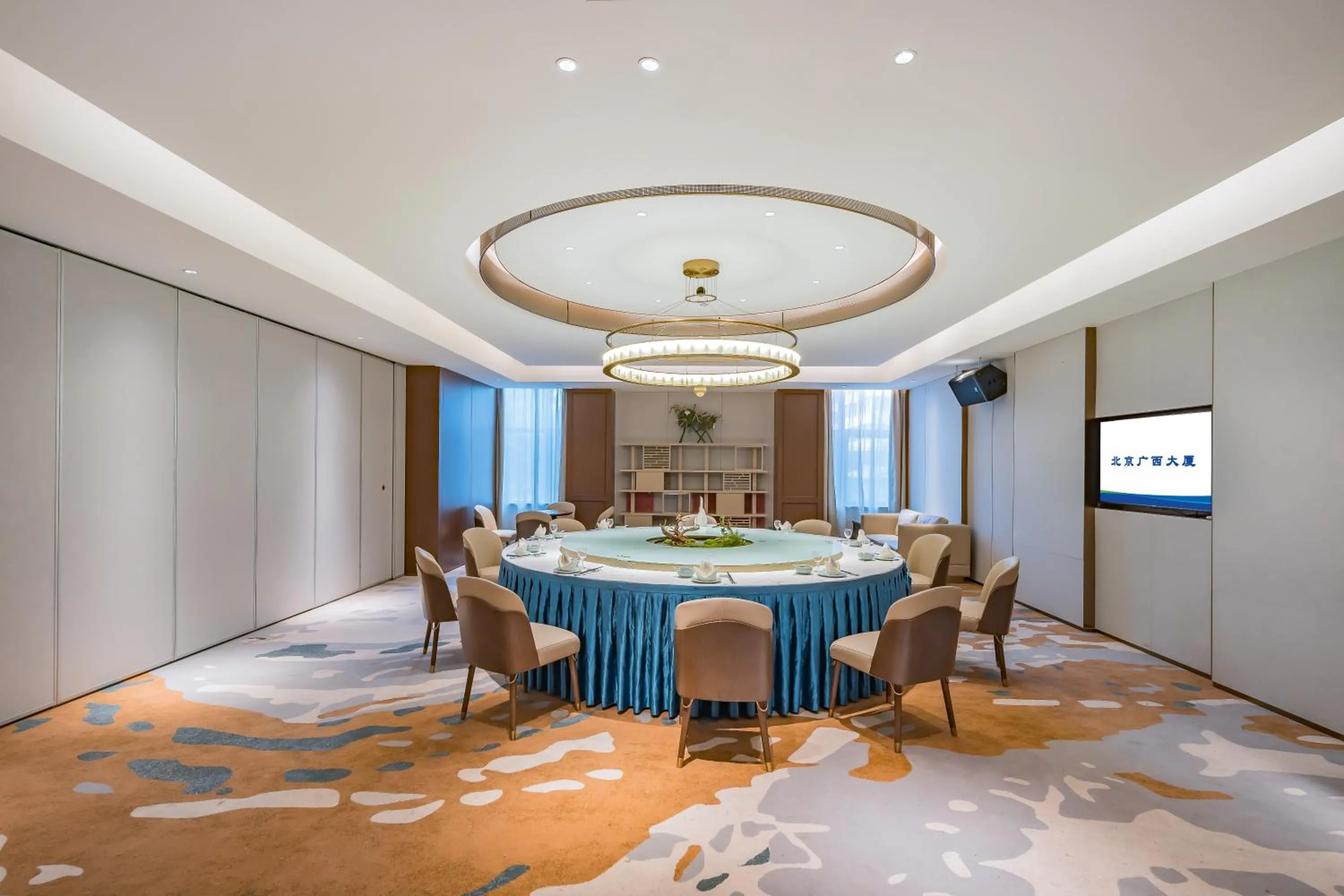 Restaurant/places to eat in Beijing Guangxi Hotel