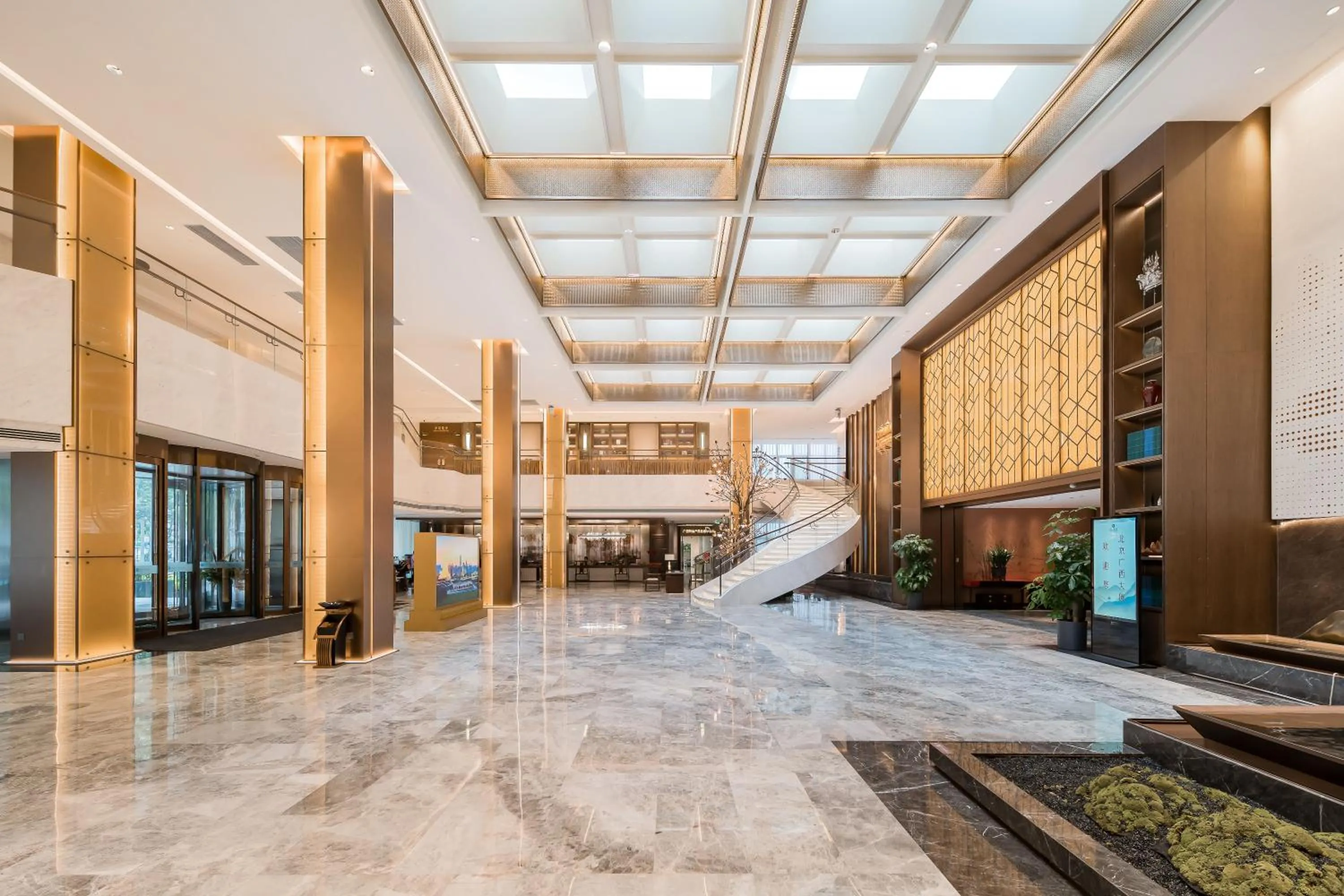Lobby or reception in Beijing Guangxi Hotel