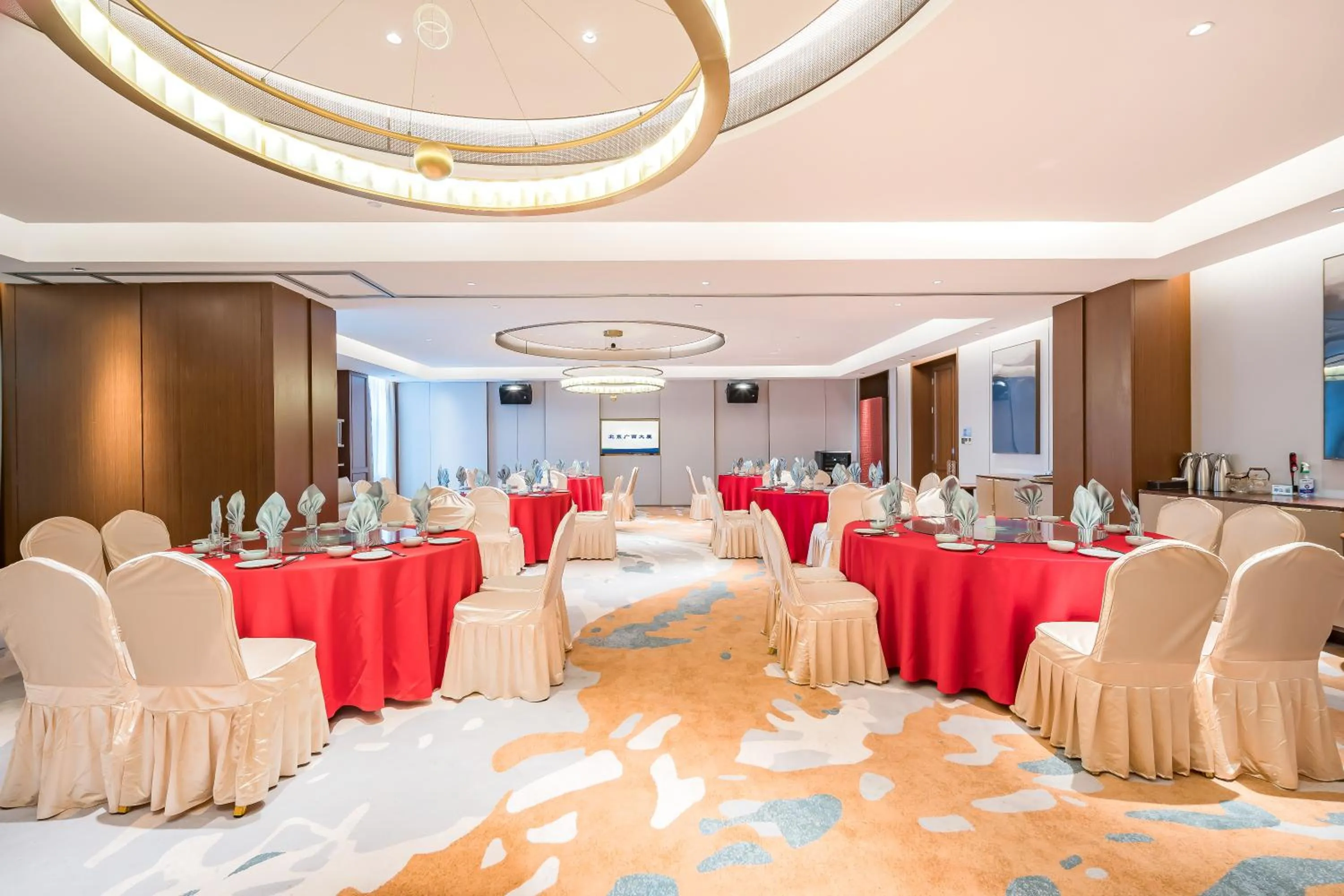 Restaurant/places to eat in Beijing Guangxi Hotel