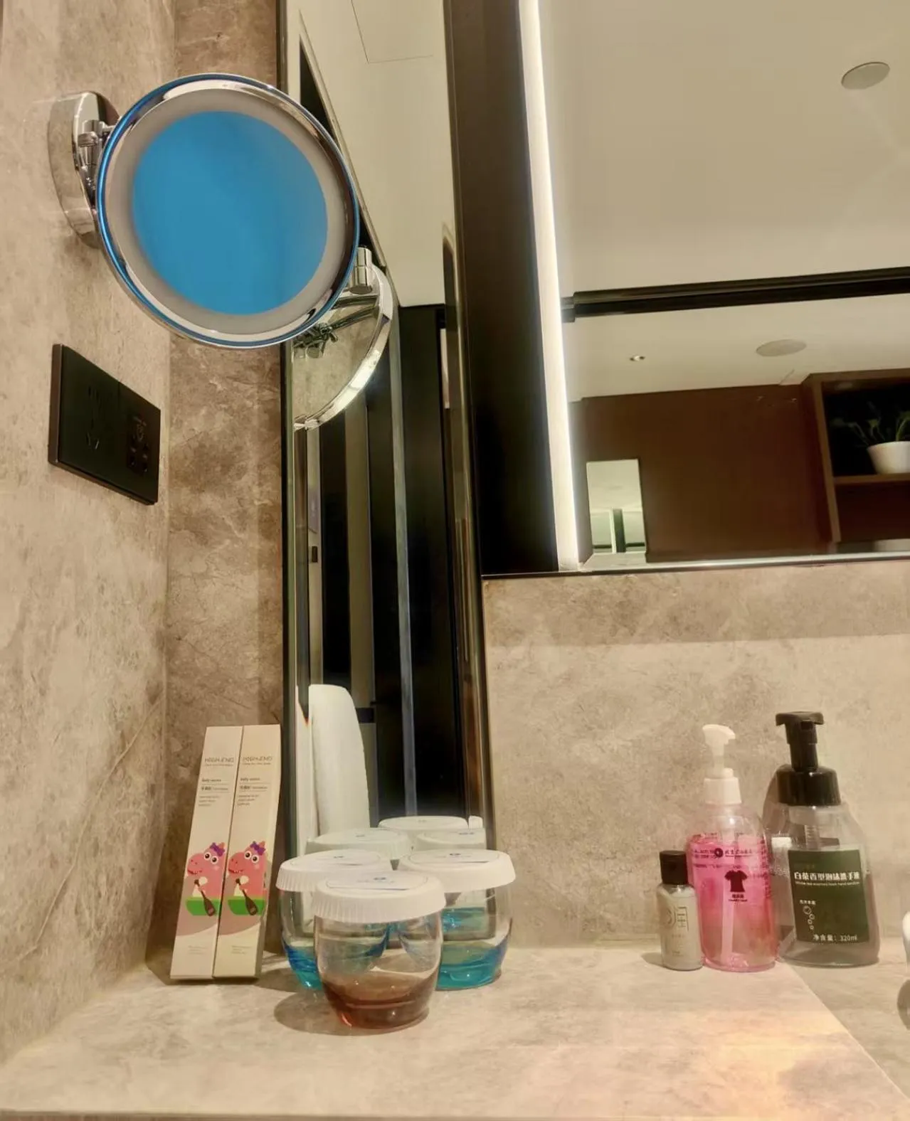 Bathroom in Beijing Guangxi Hotel