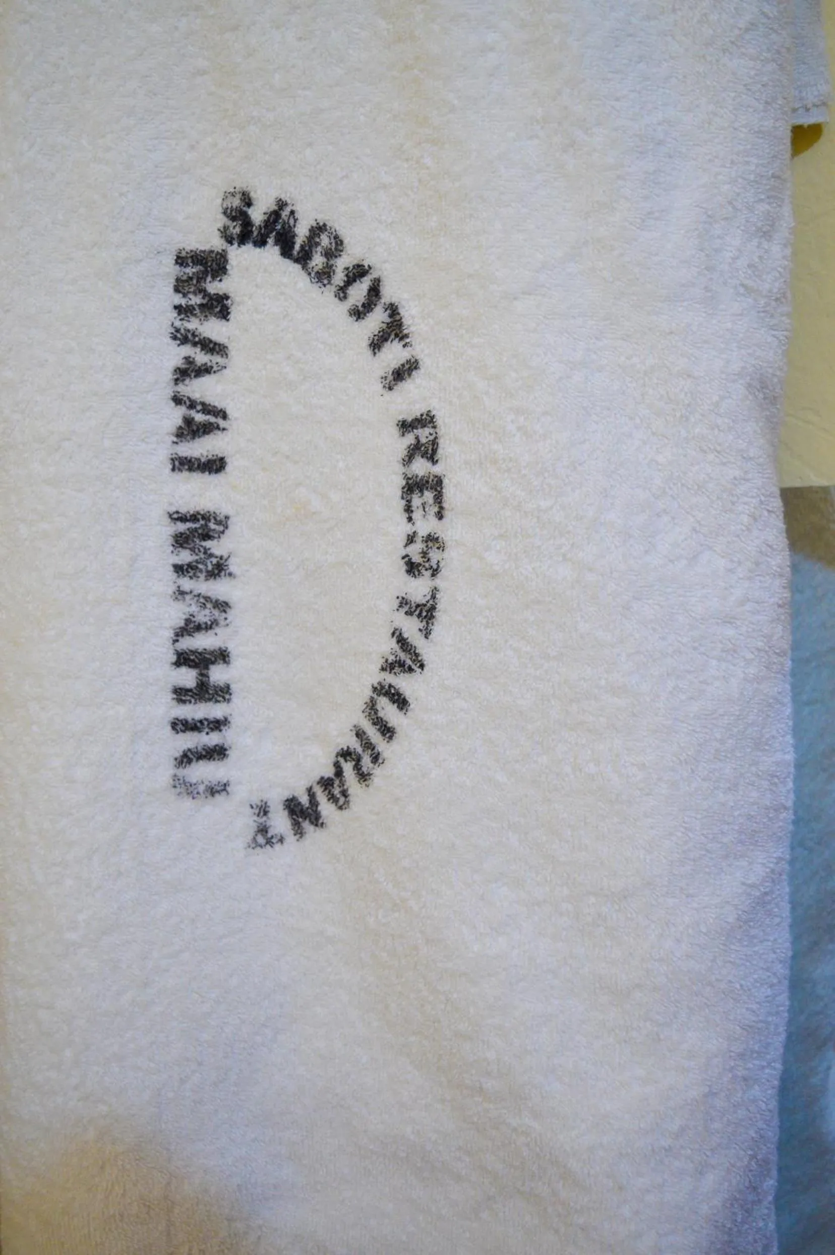 towels in Saboti Hotel