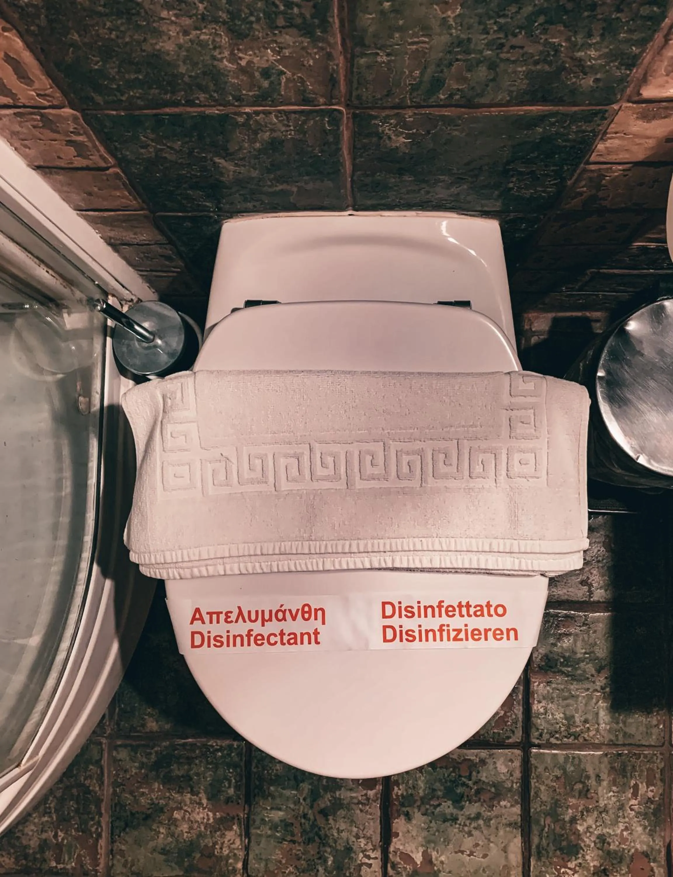 Bathroom in Elena Guesthouse