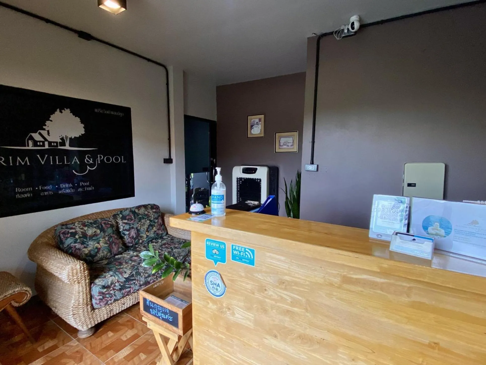 Living room in Maerim Villa&Pool