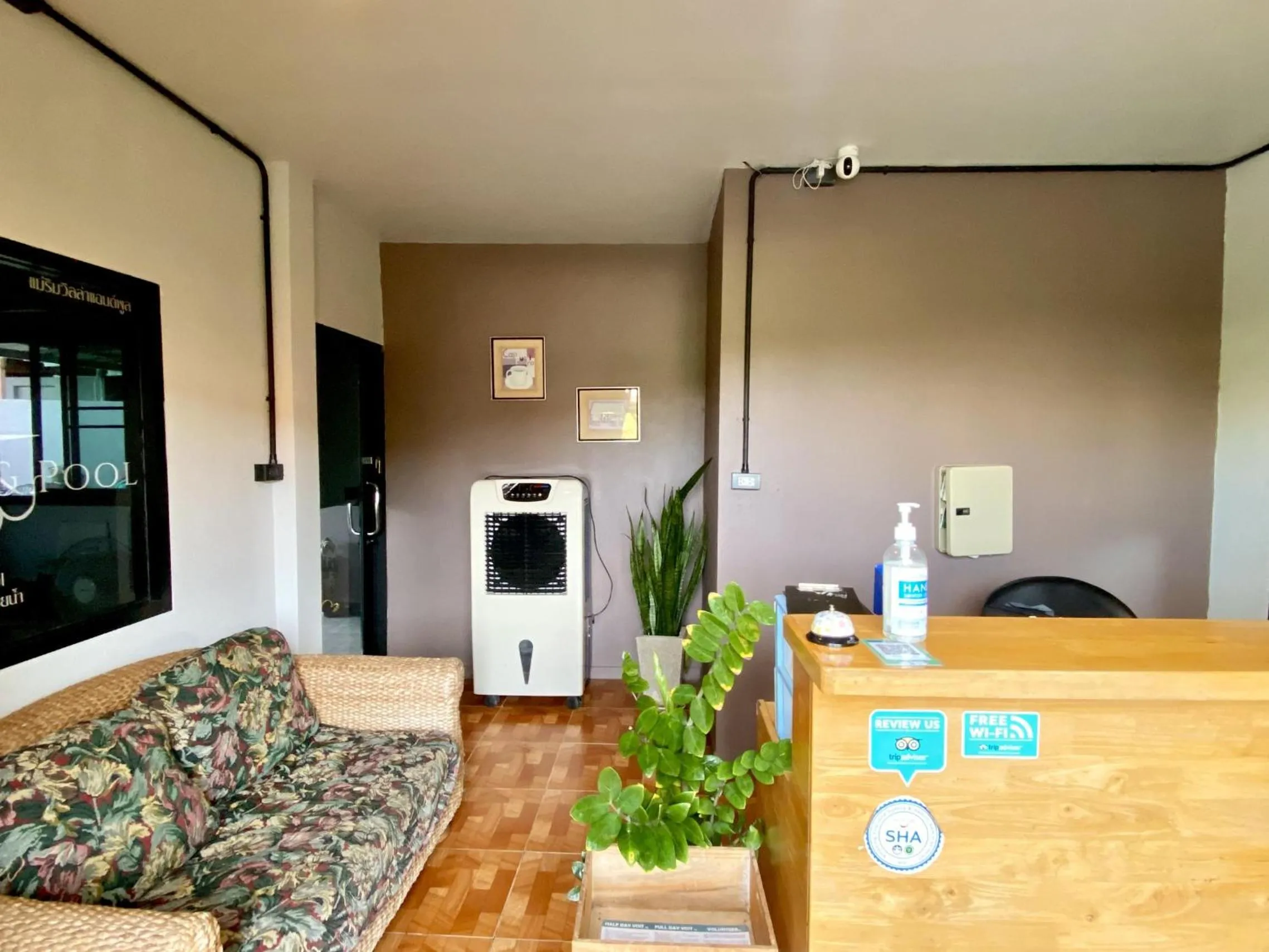 Living room in Maerim Villa&Pool