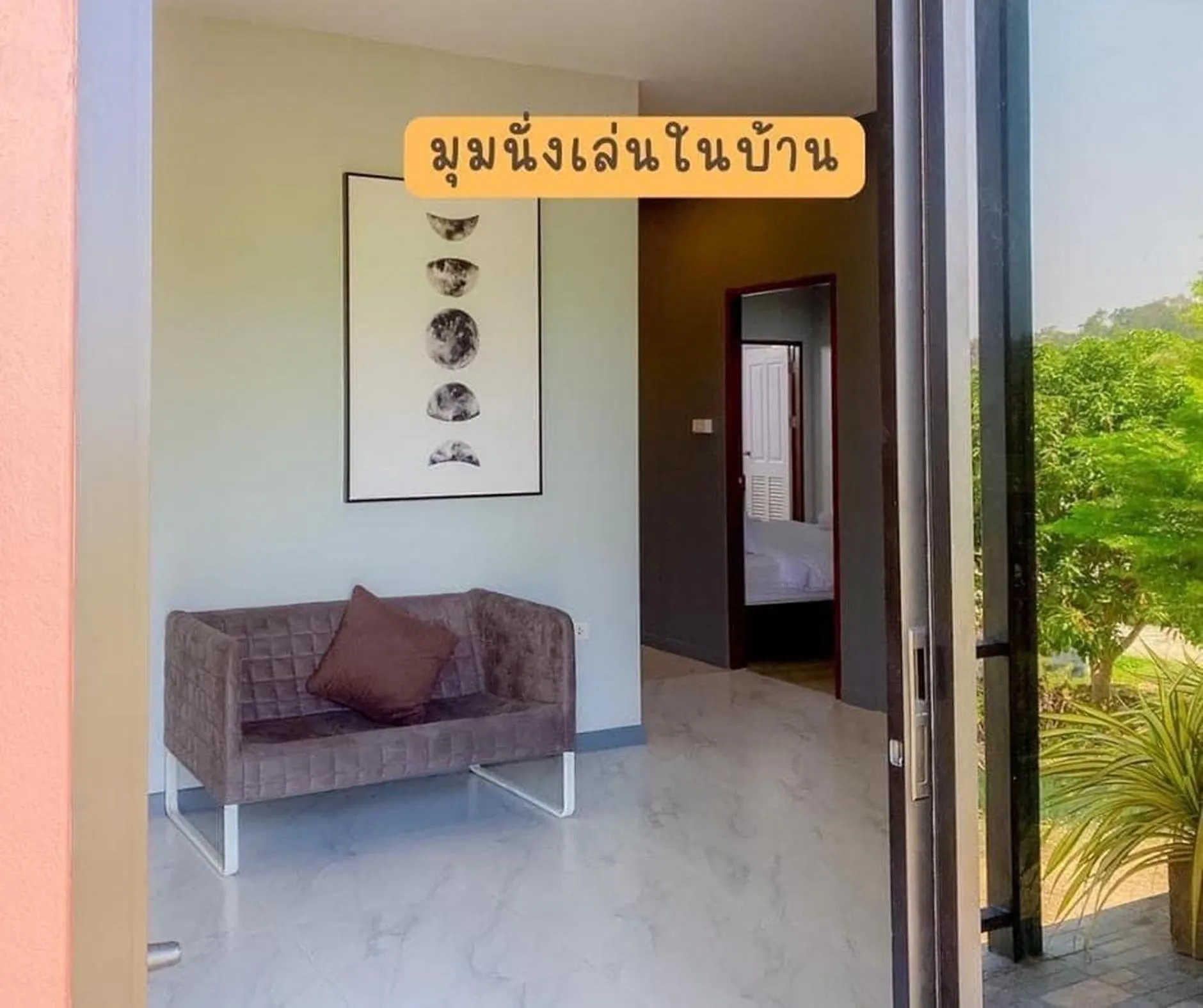 Seating area in Maerim Villa&Pool