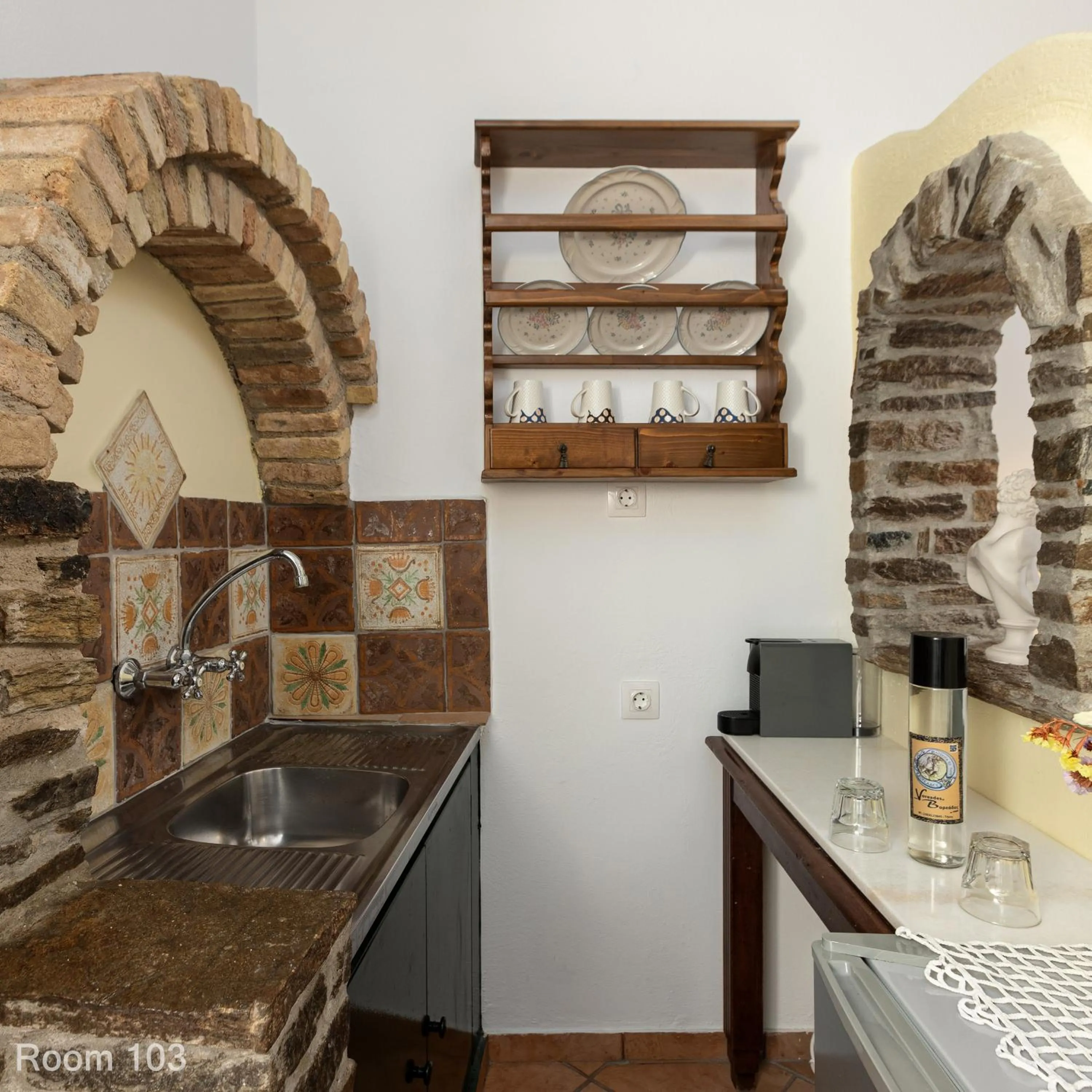 Coffee/tea facilities in Voreades