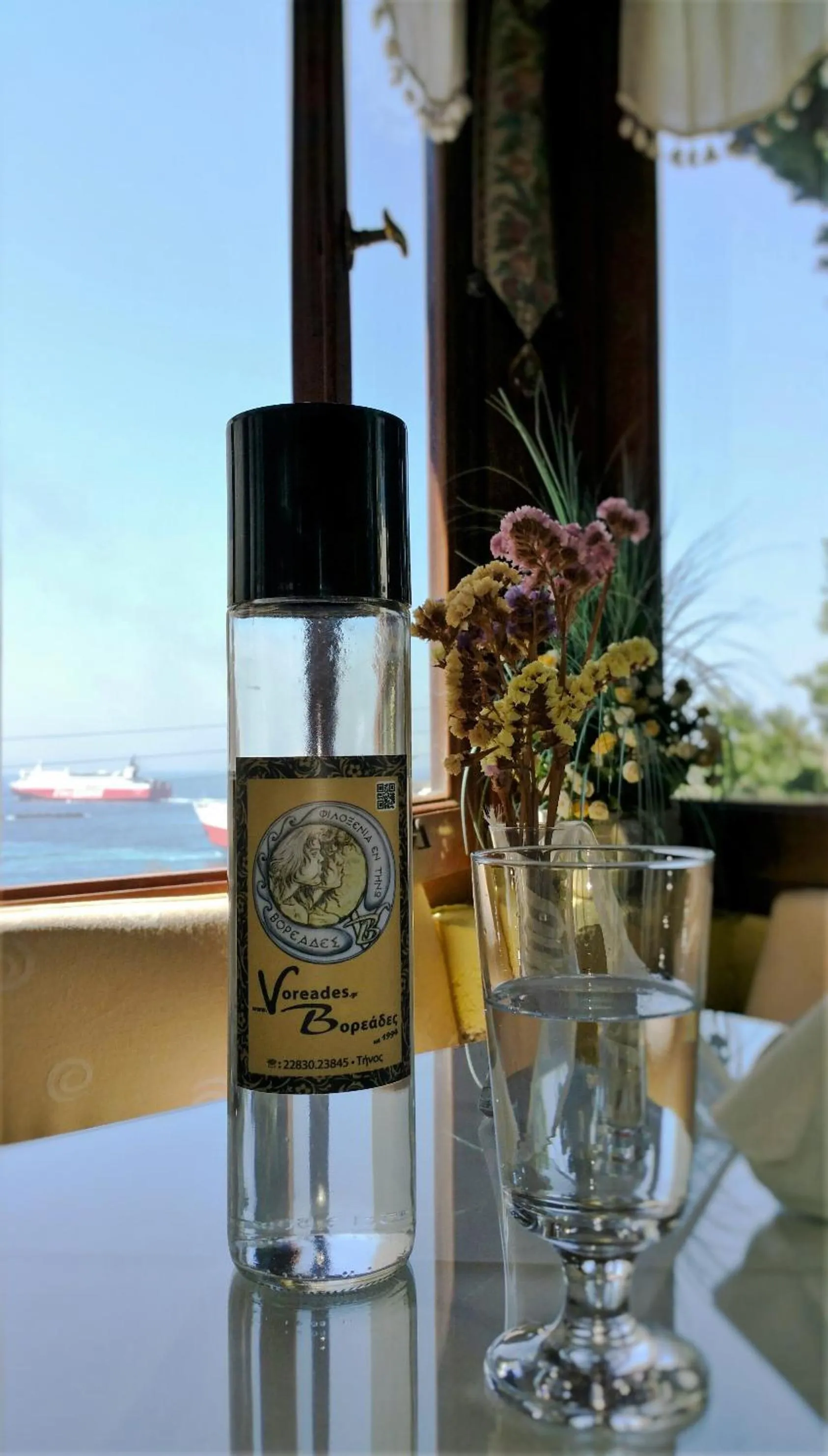 Restaurant/places to eat in Voreades