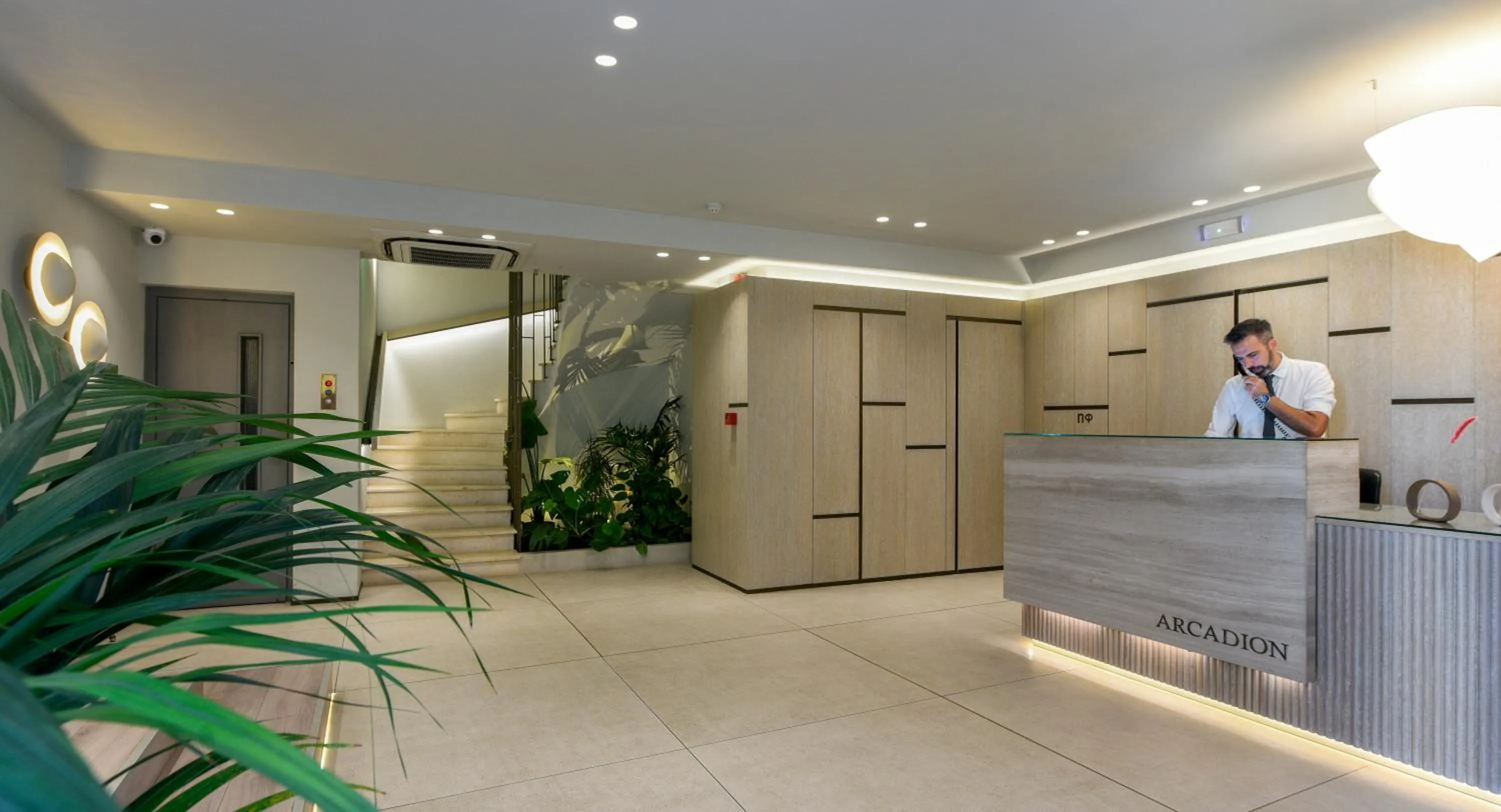 Lobby or reception in Arcadion Hotel