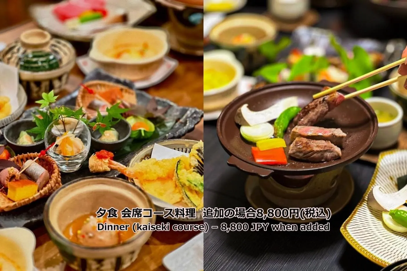 Dinner in Ryokan Yamanami