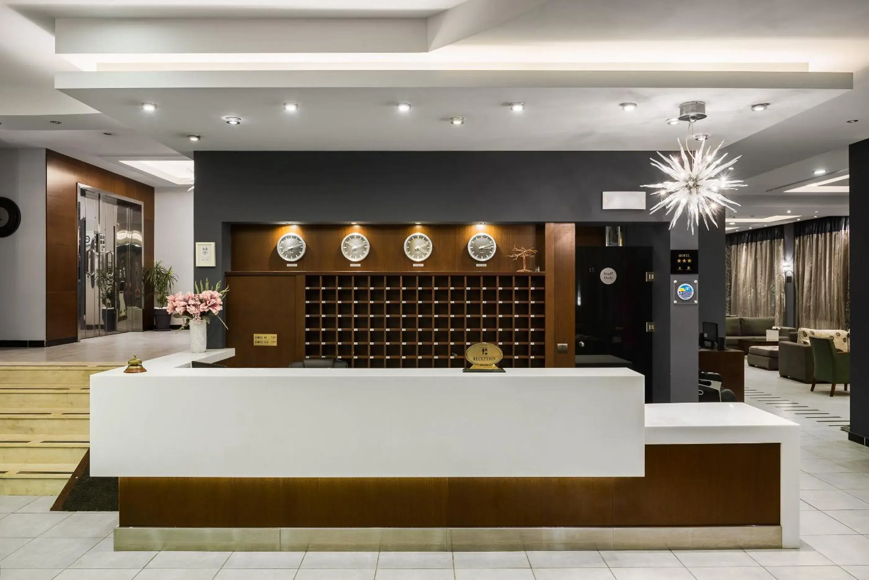 Lobby or reception in Arion Hotel Lobby or reception in Arion Hotel