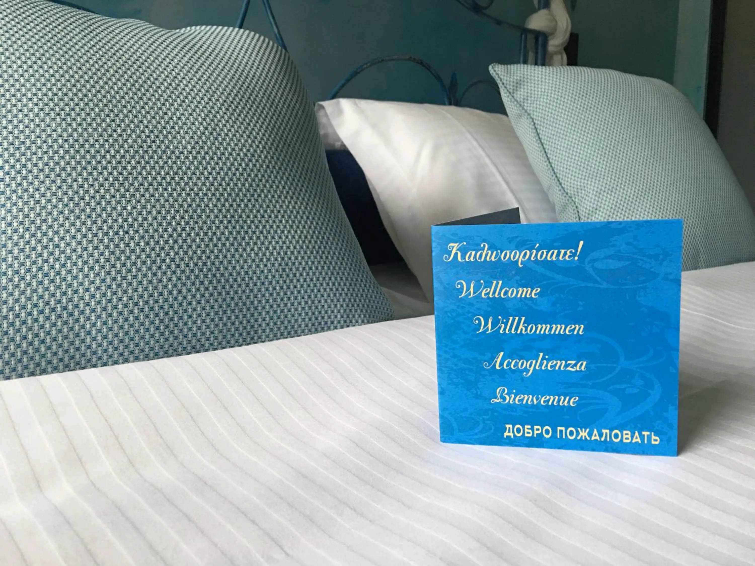 Decorative detail, Bed in Anastazia Luxury Suites & Spa