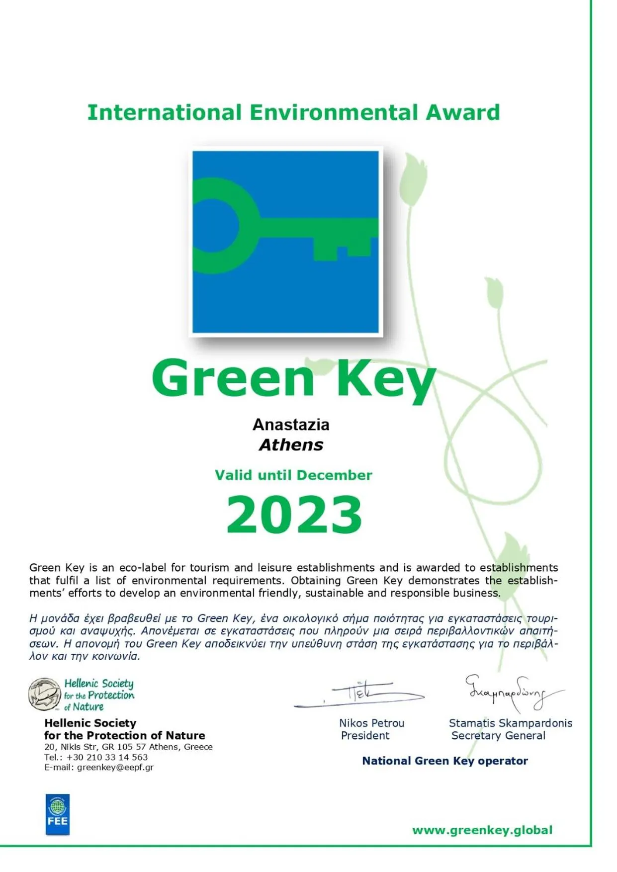 Certificate/Award in Anastazia Luxury Suites & Spa