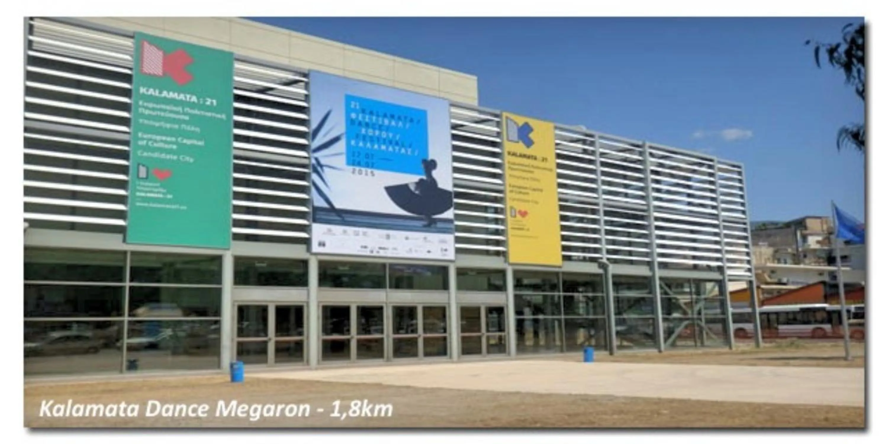 Nearby landmark in Comfy Boutique Hotel