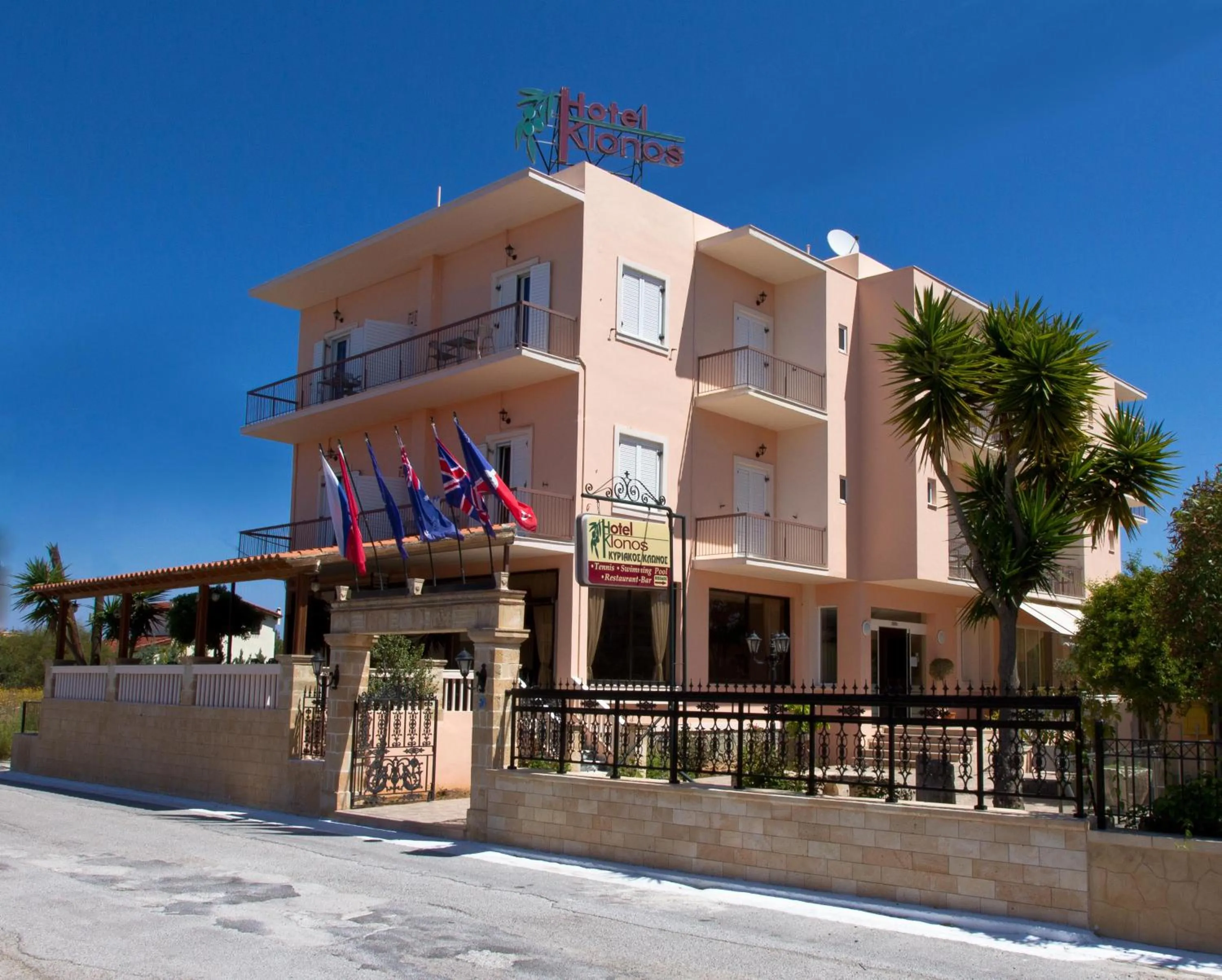 Property building in Hotel Klonos - Kyriakos Klonos