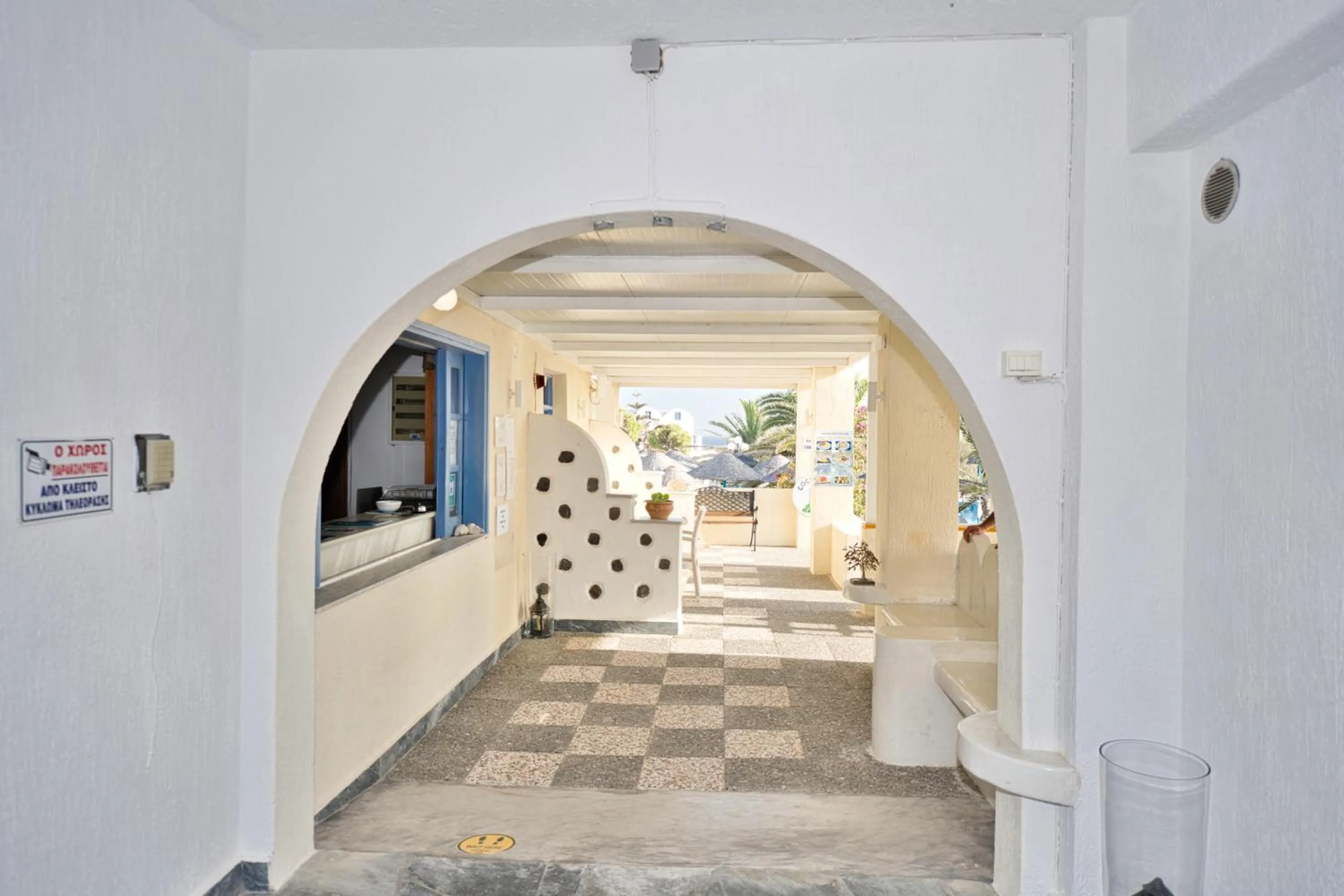 Facade/entrance in Caldera View Resort - Adults Only