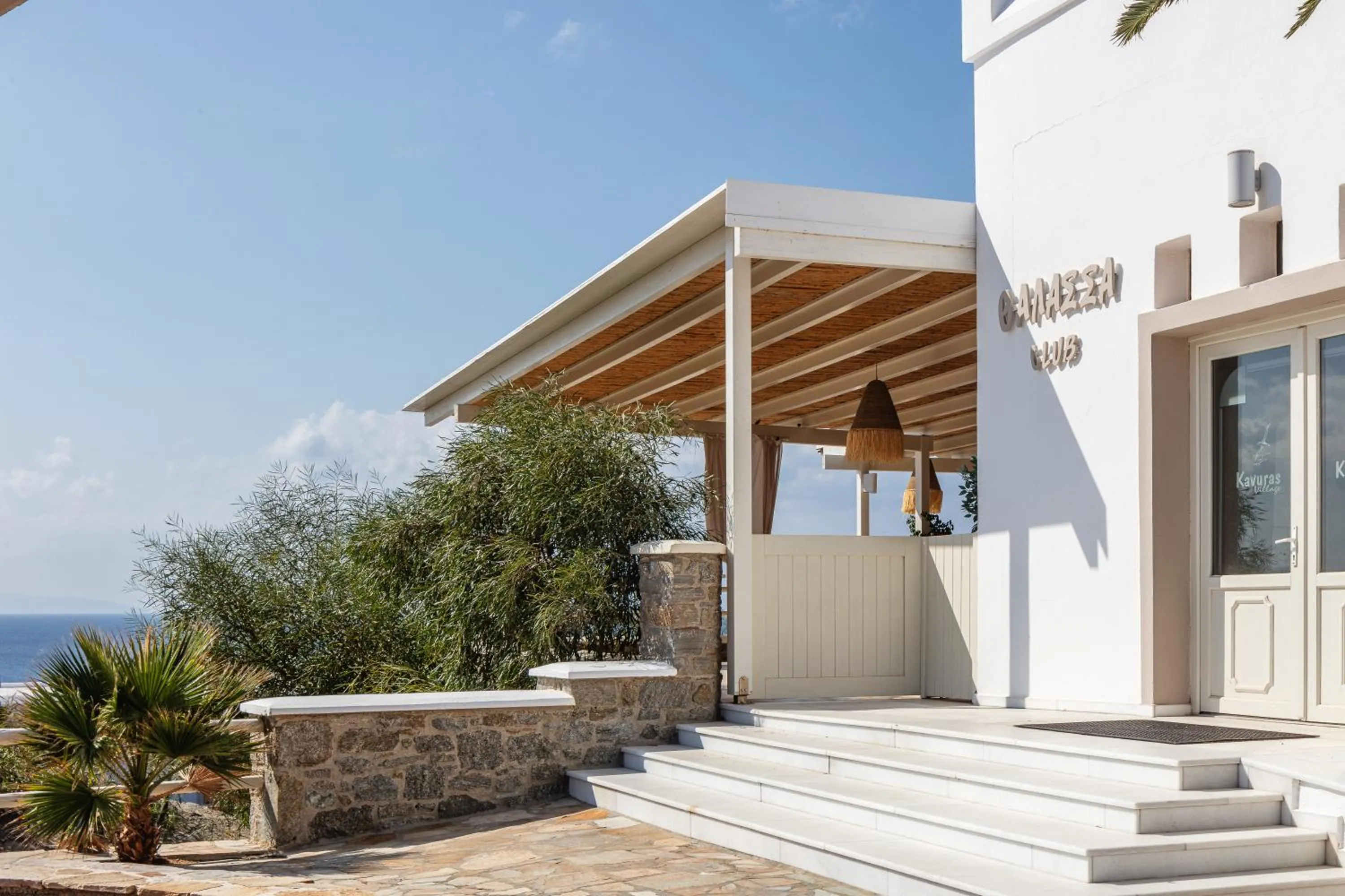 Decorative detail in Kavuras Village Hotel & Suites