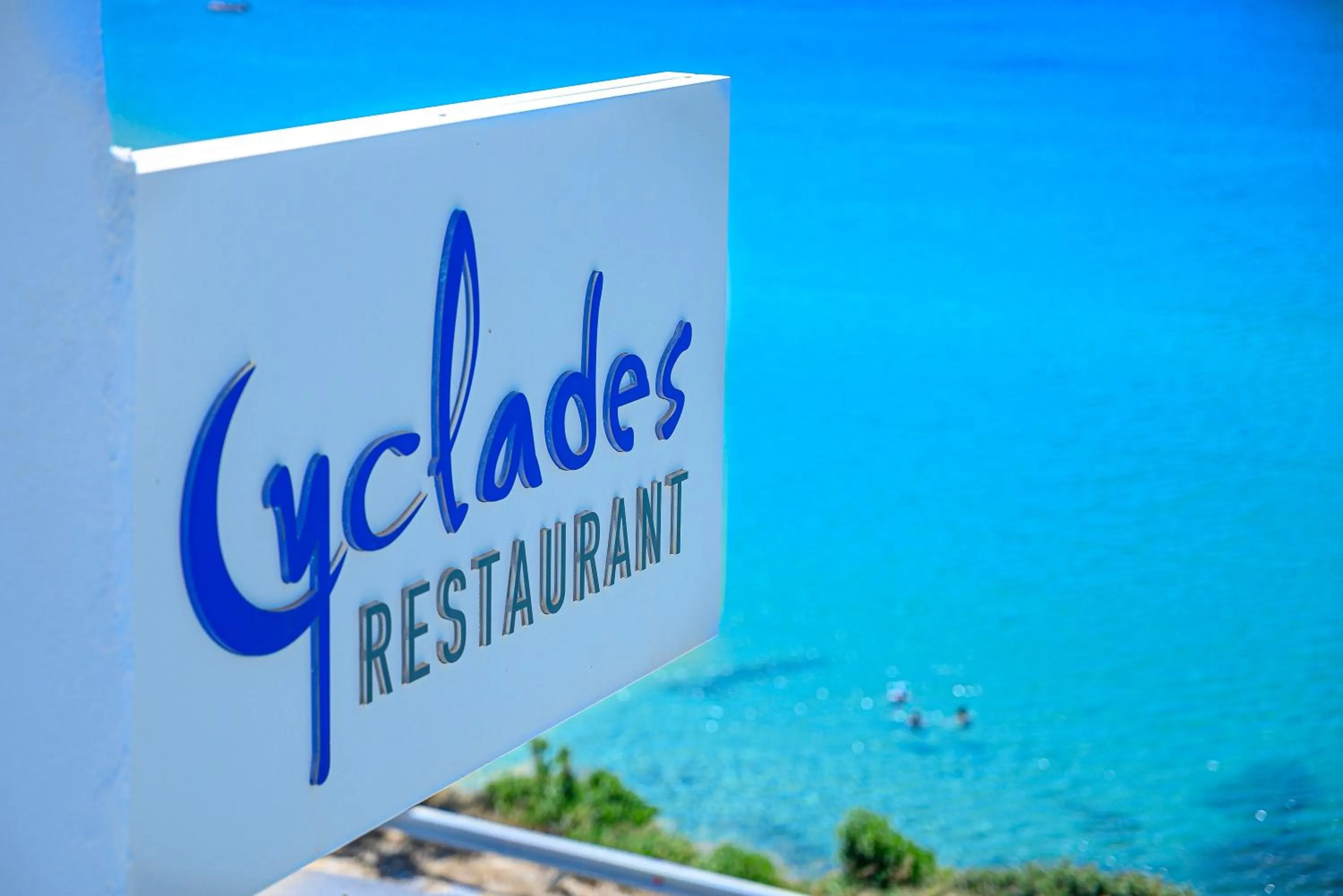 Restaurant/places to eat in Hotel Perrakis