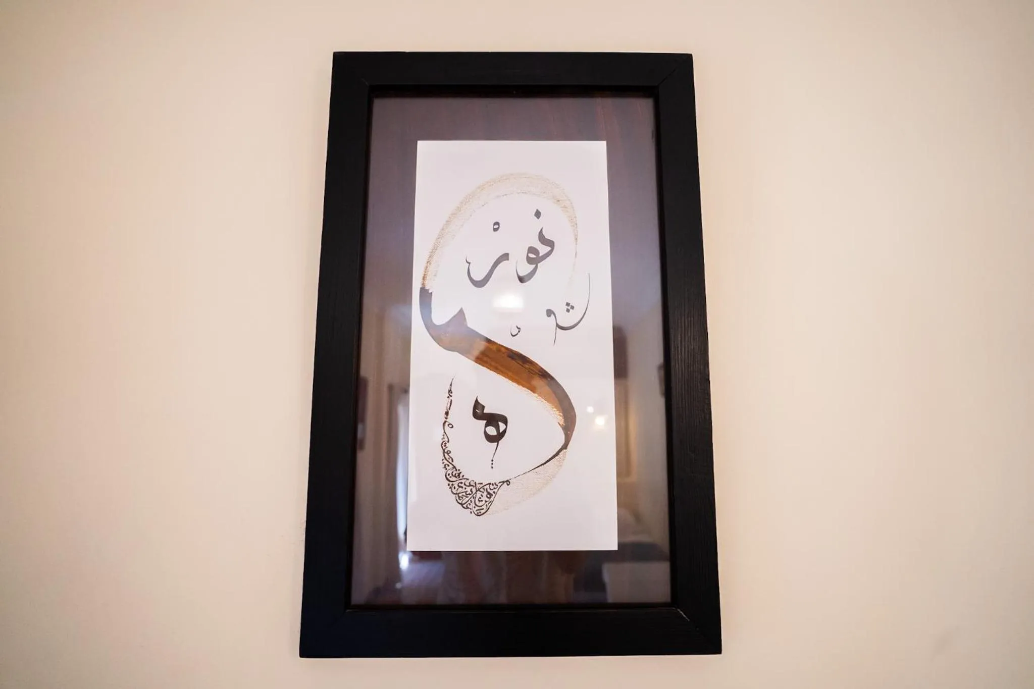 Property building in Riad Chams Marrakech