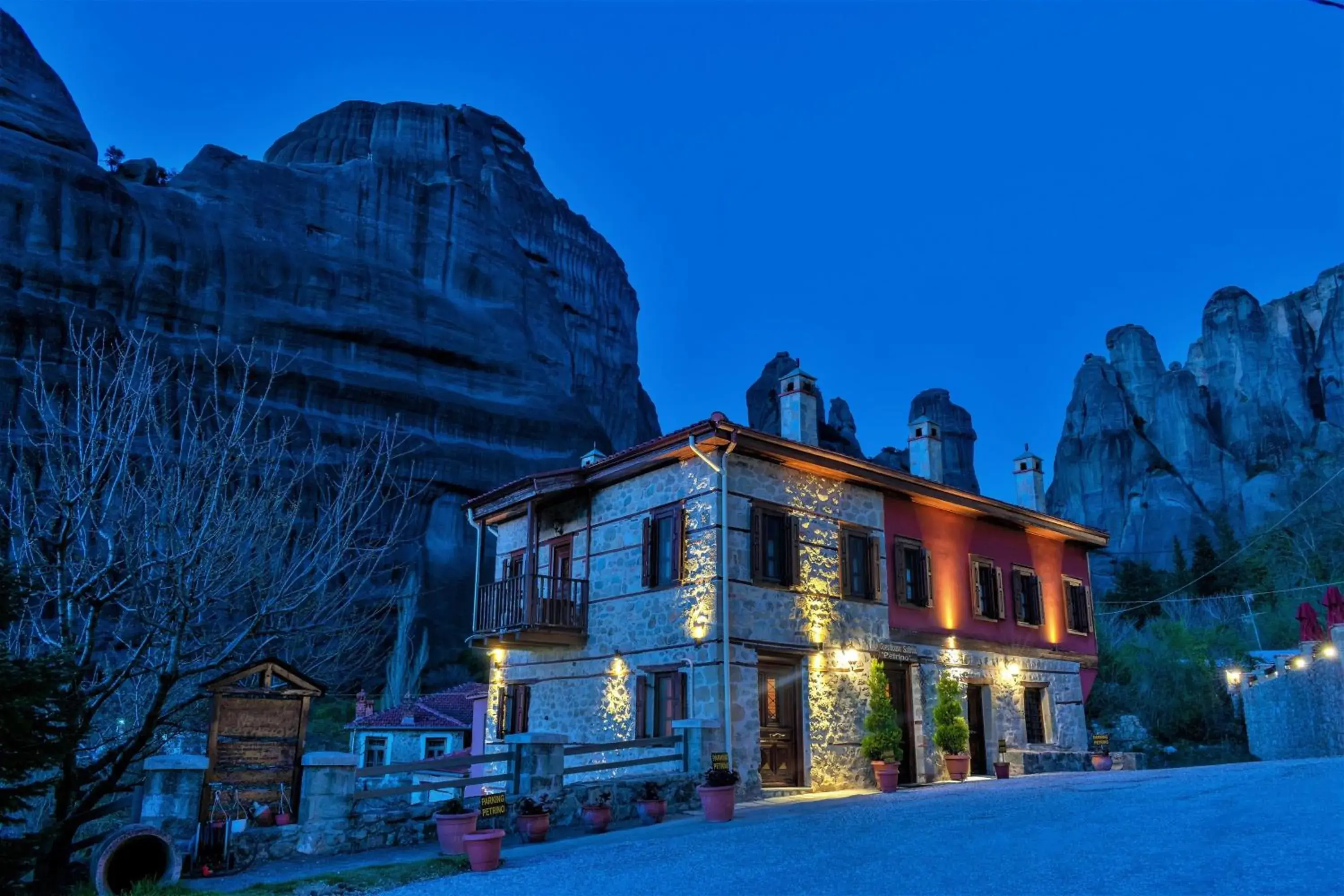 Petrino Guesthouse Petrino Guesthouse