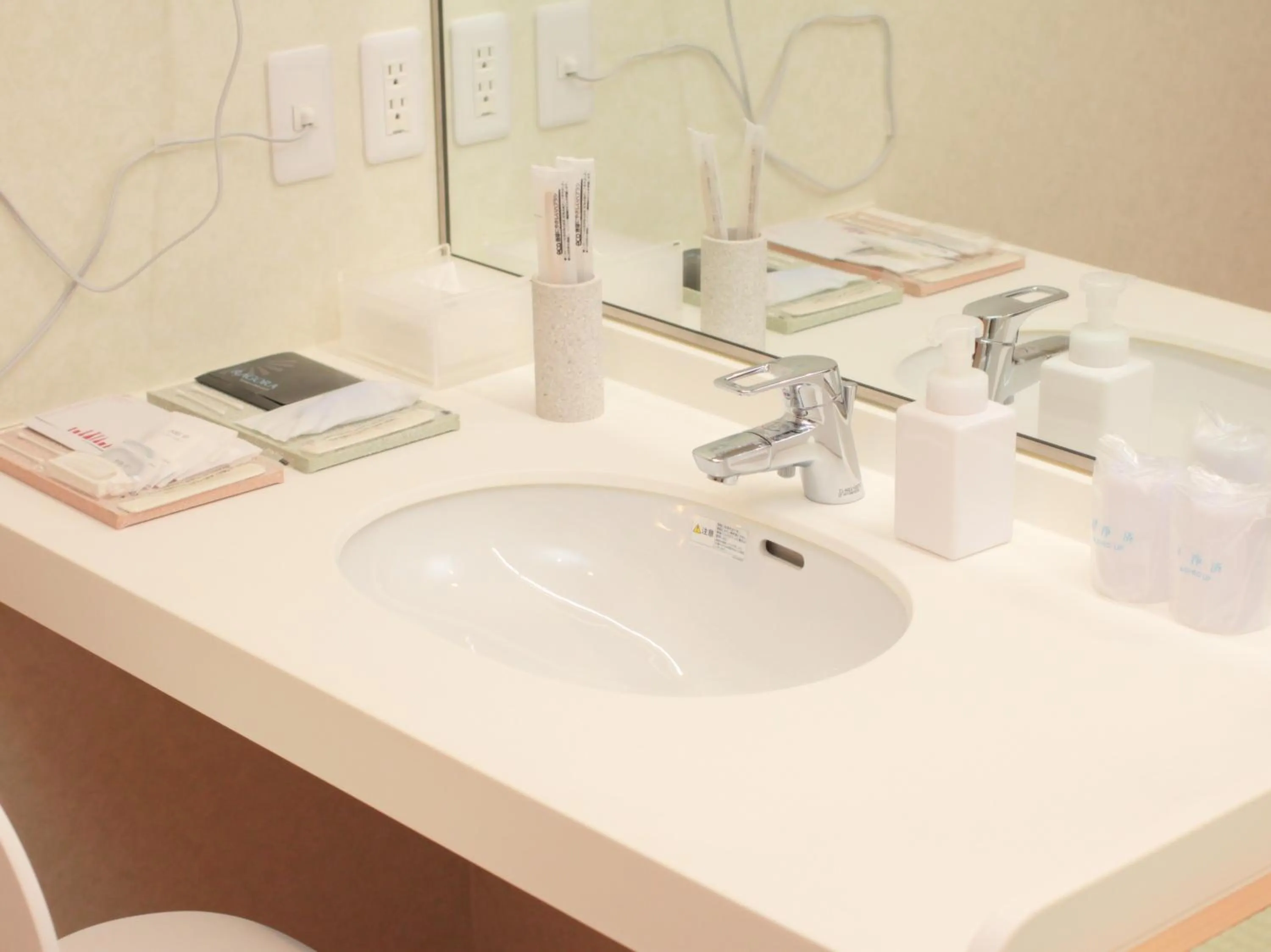 Photo of the whole room in Bessou Kakei