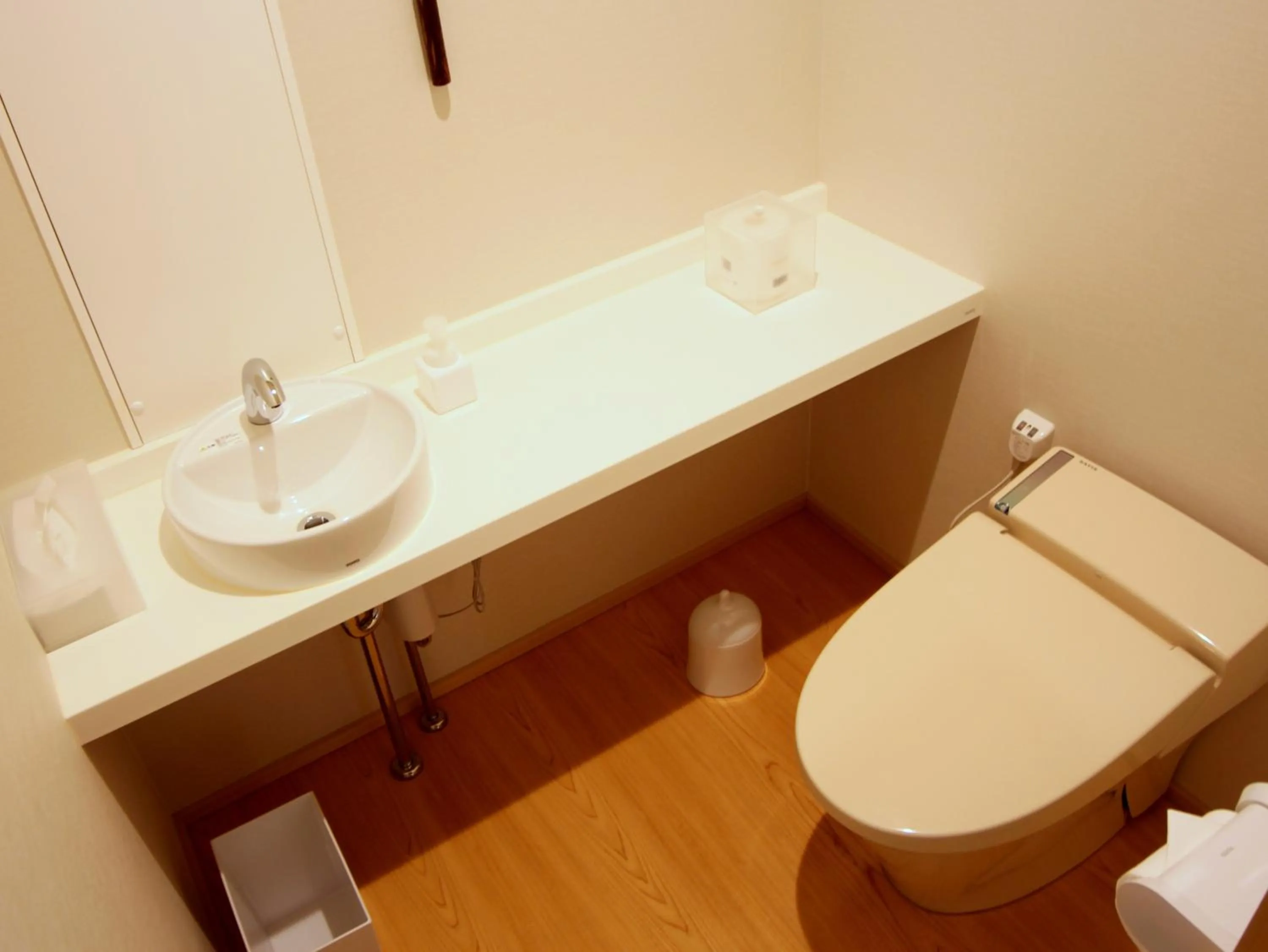 Toilet in Bessou Kakei