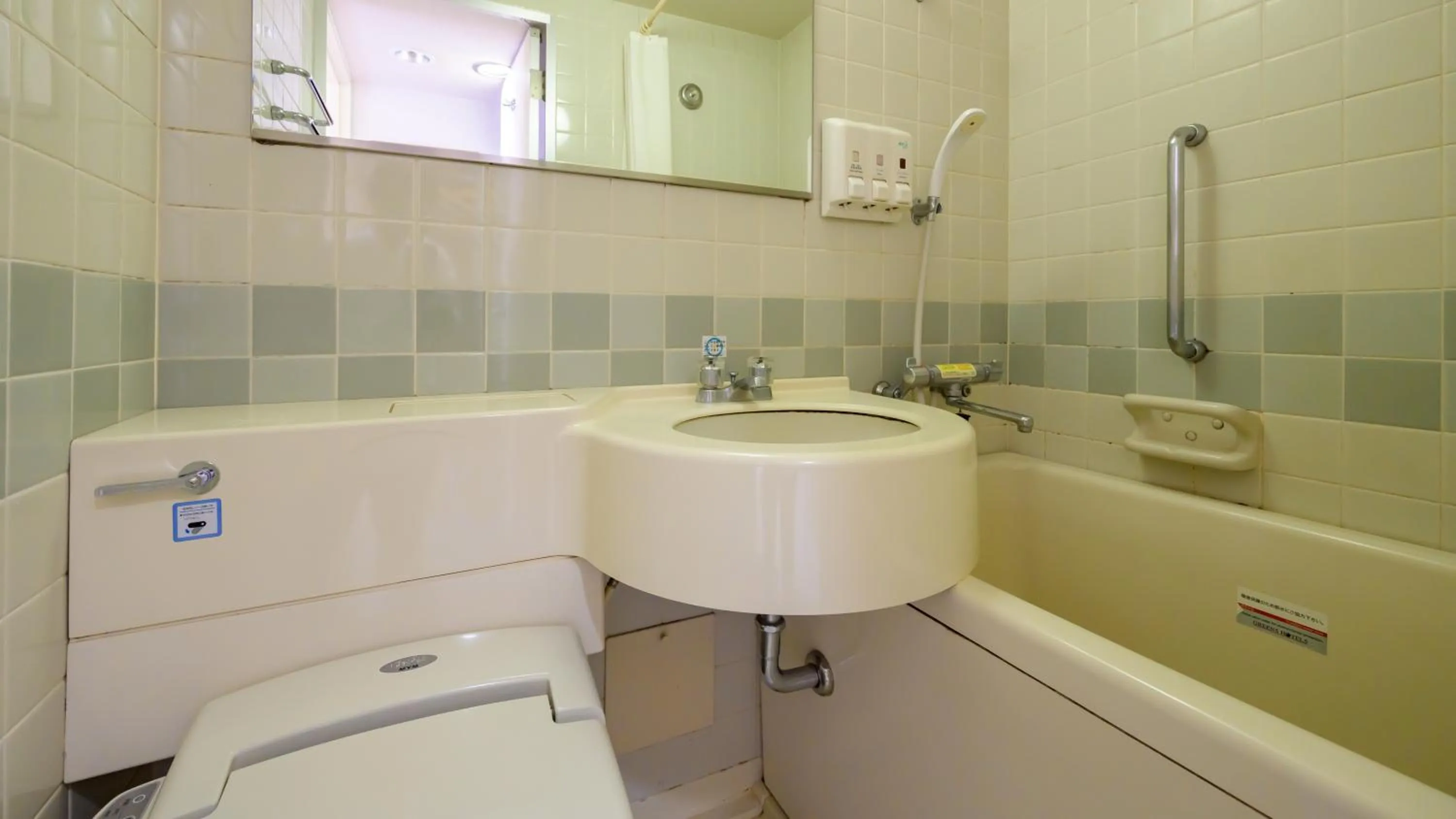 Bathroom in Ise City Hotel