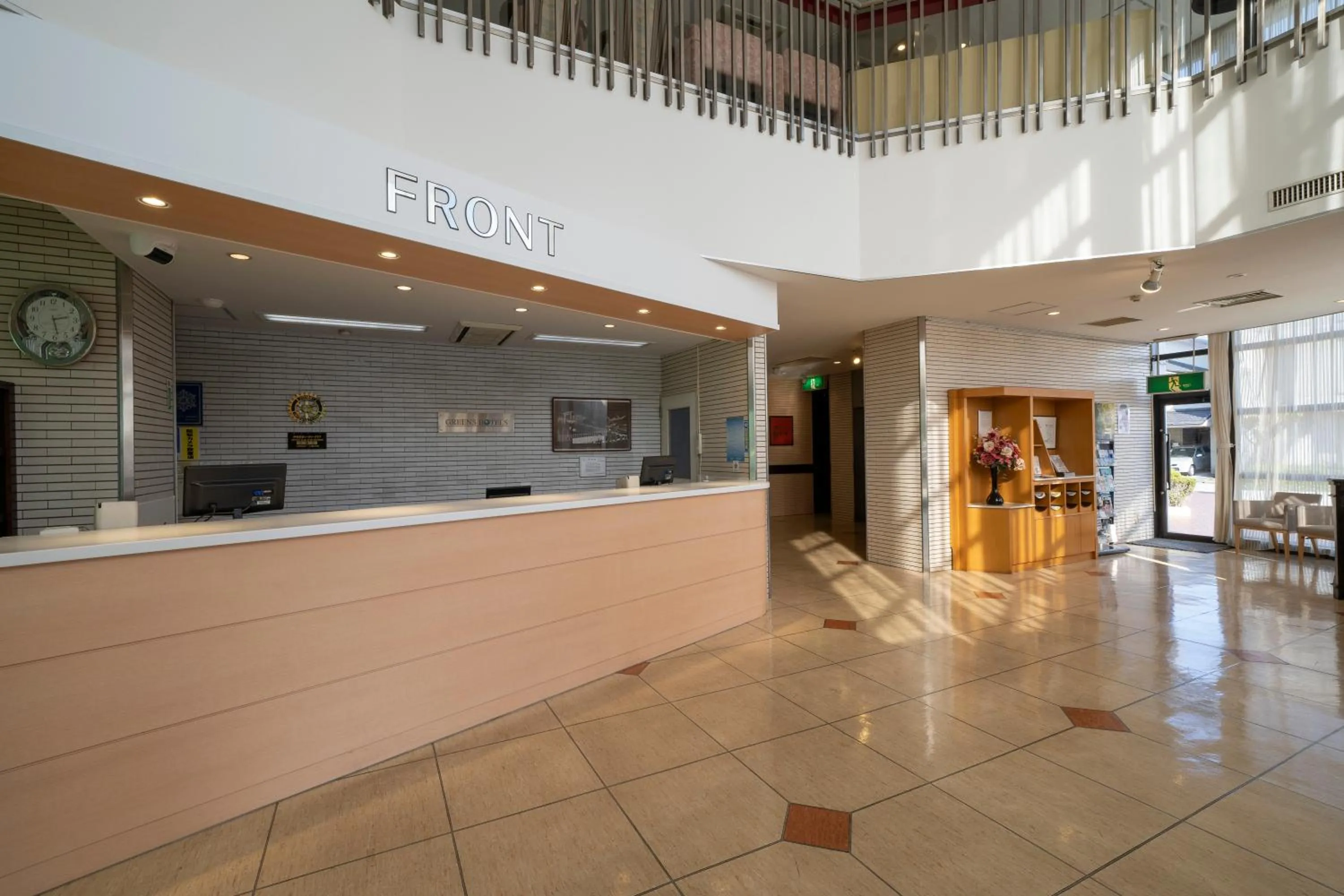 Lobby or reception in Ise City Hotel