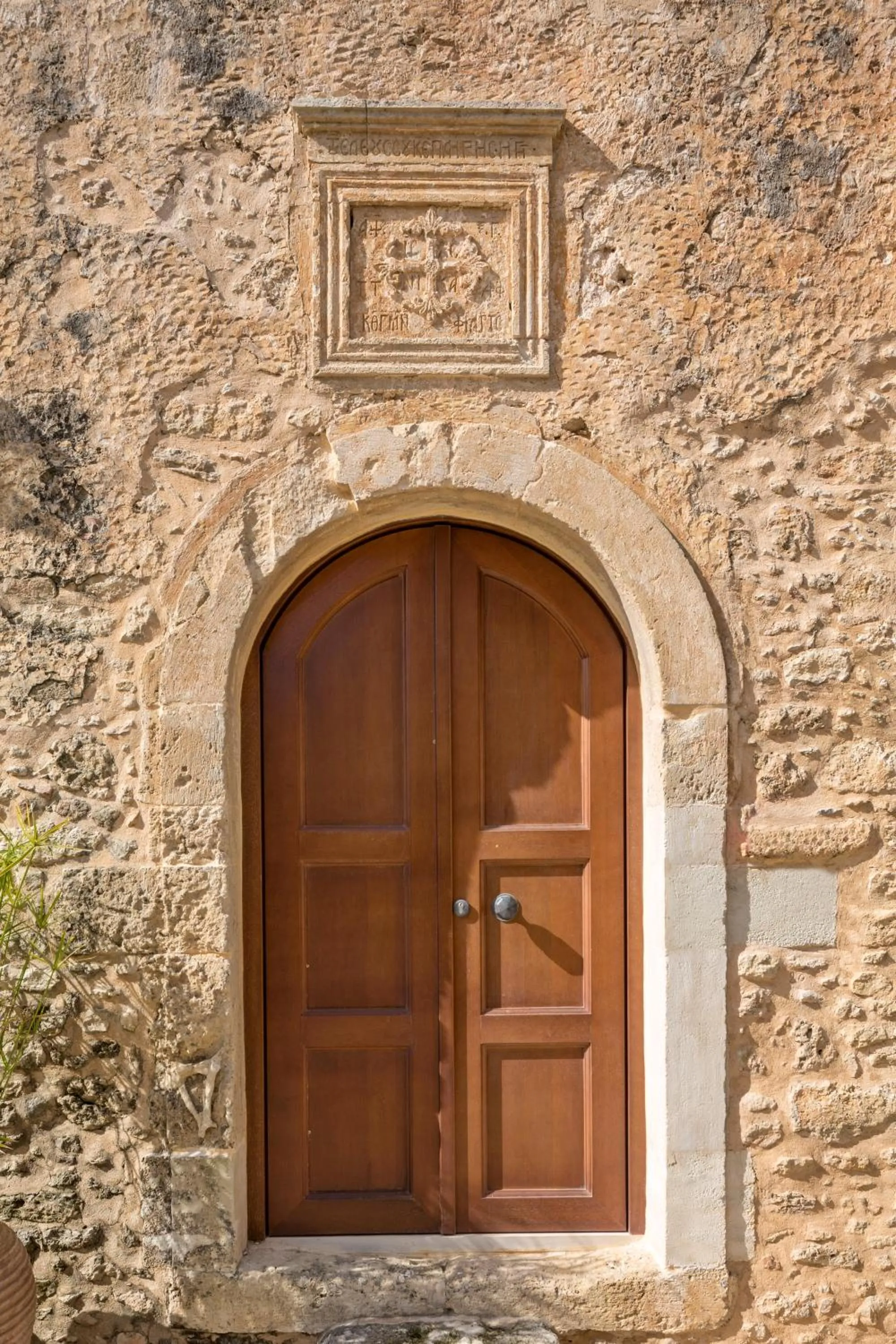 Facade/entrance in Kapsaliana Village Hotel