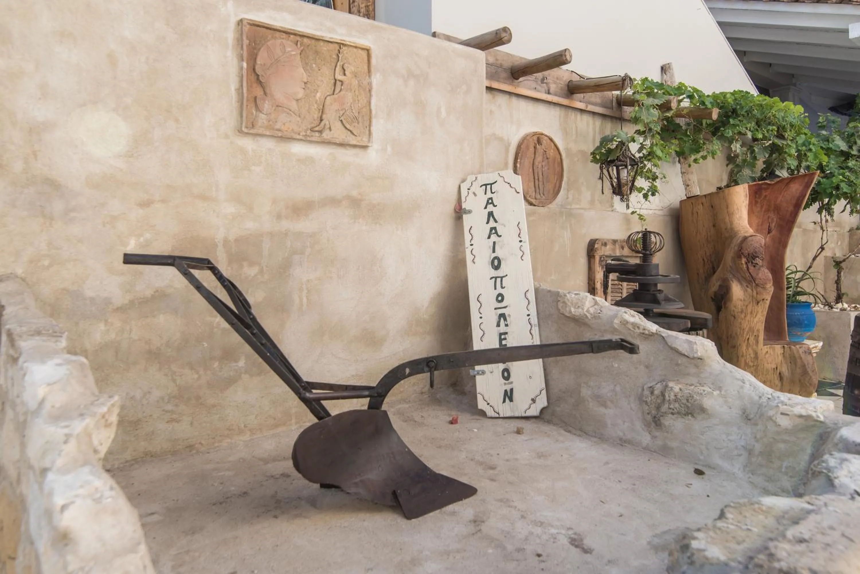 Property logo or sign in Iniohos Zante Hotel & Suites