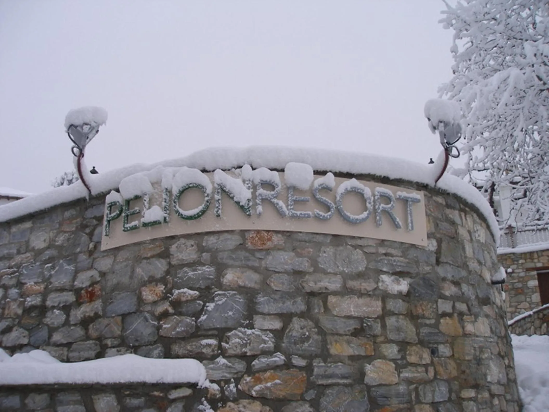 Facade/entrance in Hotel Pelion Resort