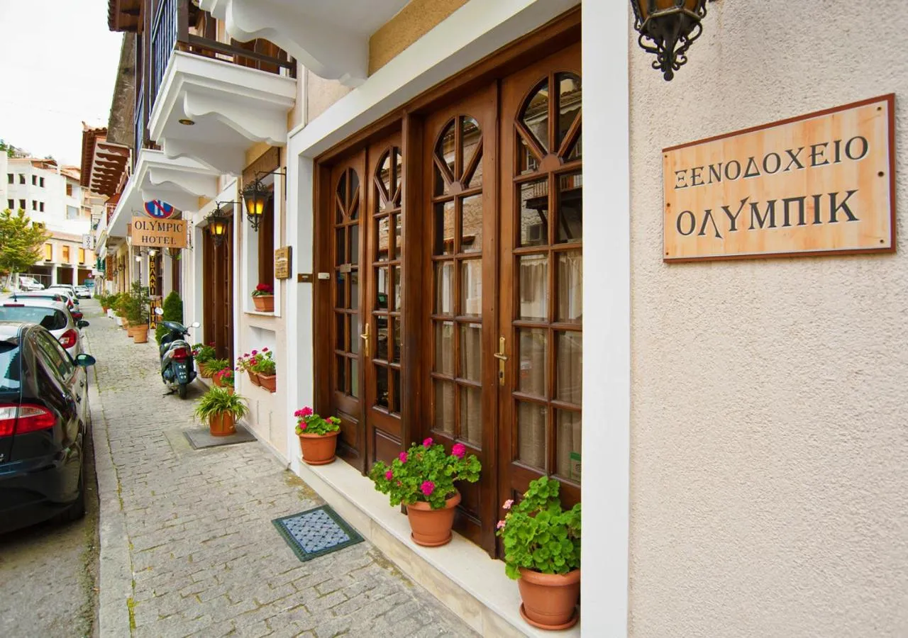 Facade/entrance in Olympic Hotel