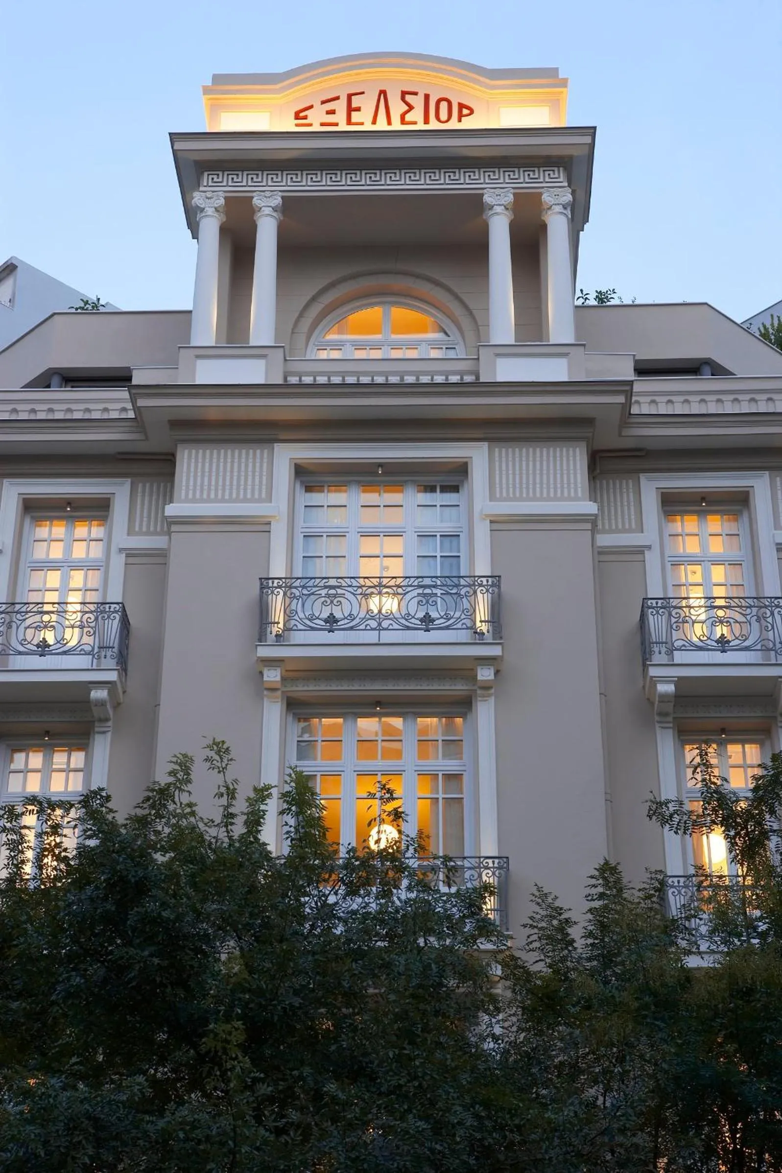 Facade/entrance in The Excelsior - Small Luxury Hotels of the World