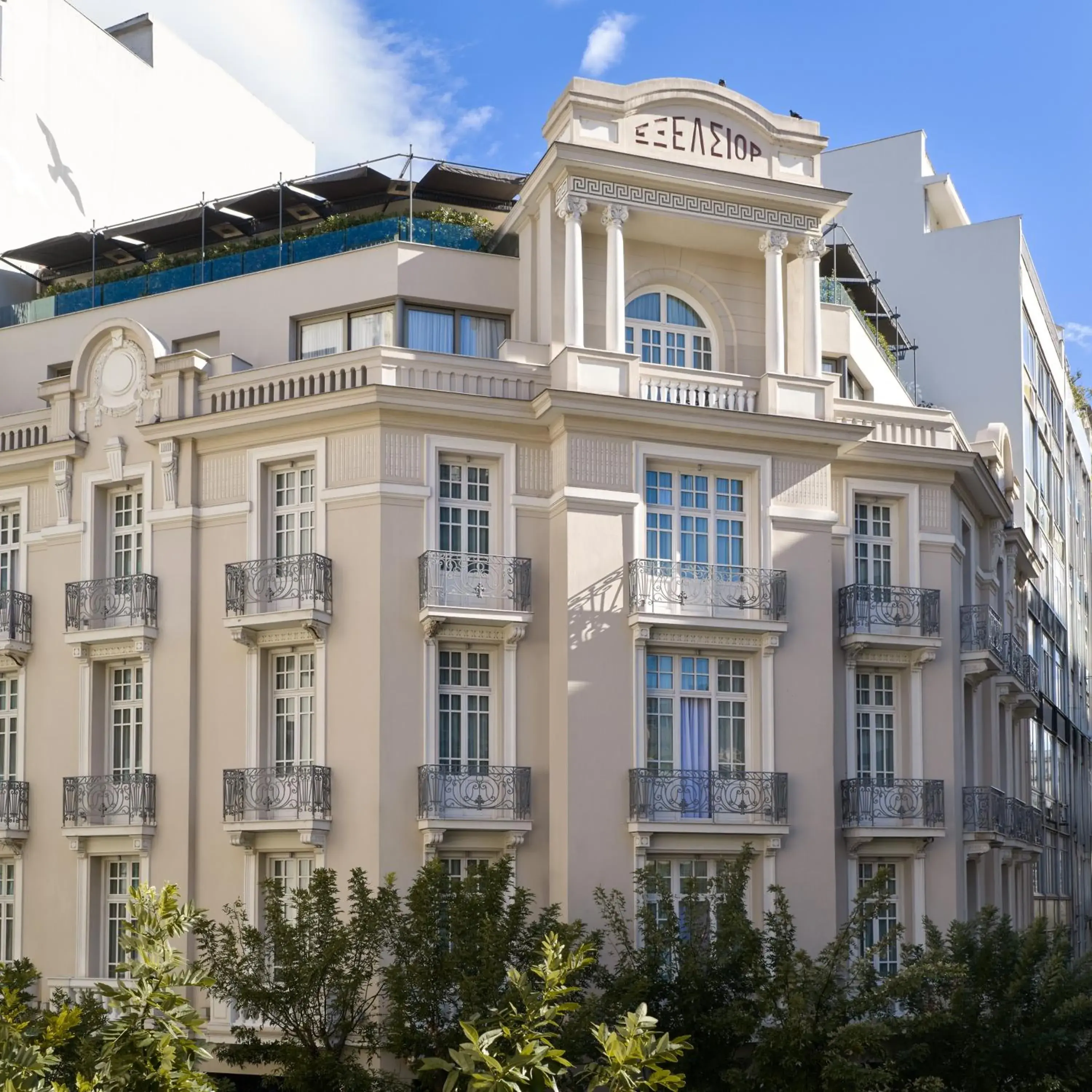 Property building in The Excelsior - Small Luxury Hotels of the World Property building in The Excelsior - Small Luxury Hotels of the World