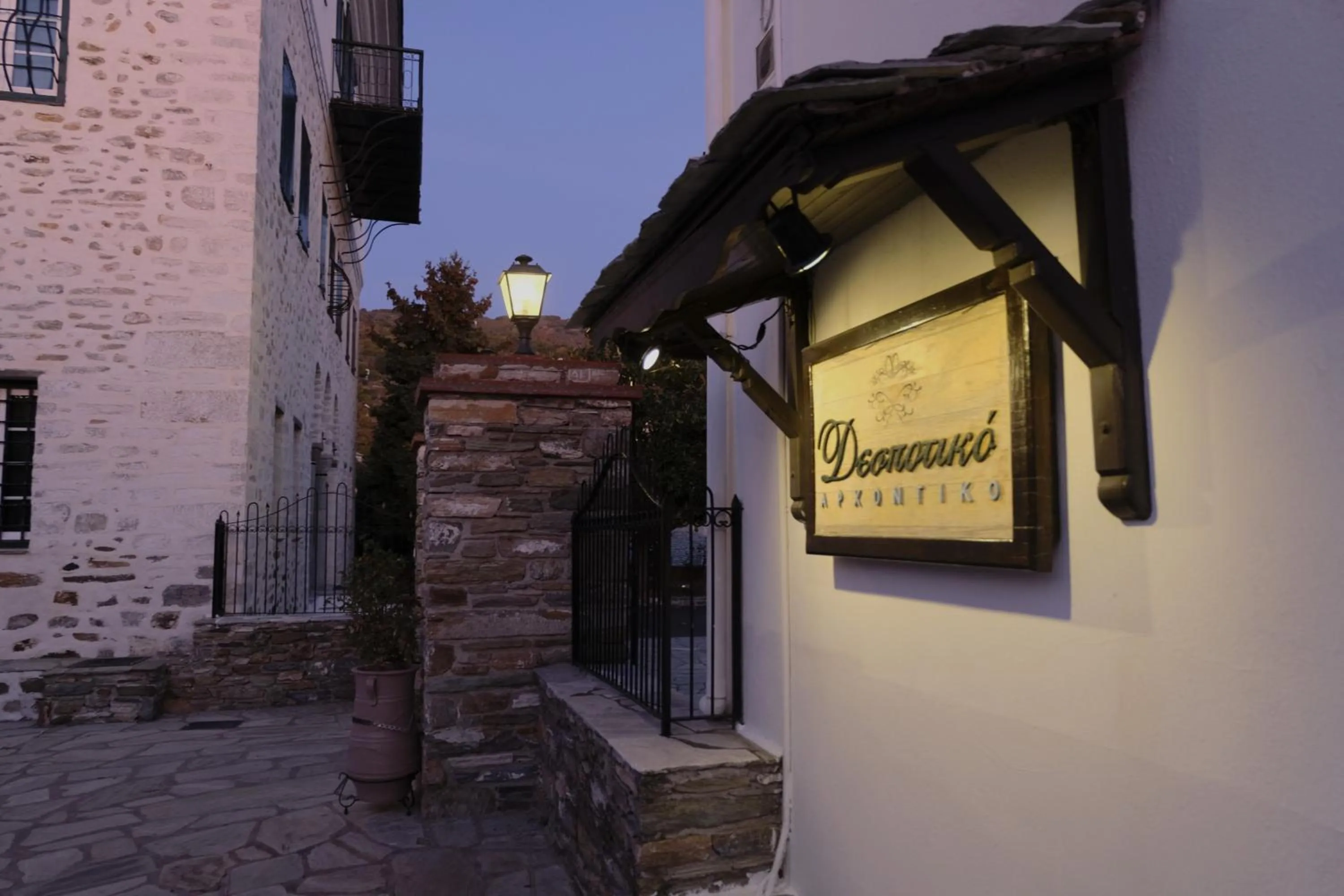 Property building in Despotiko