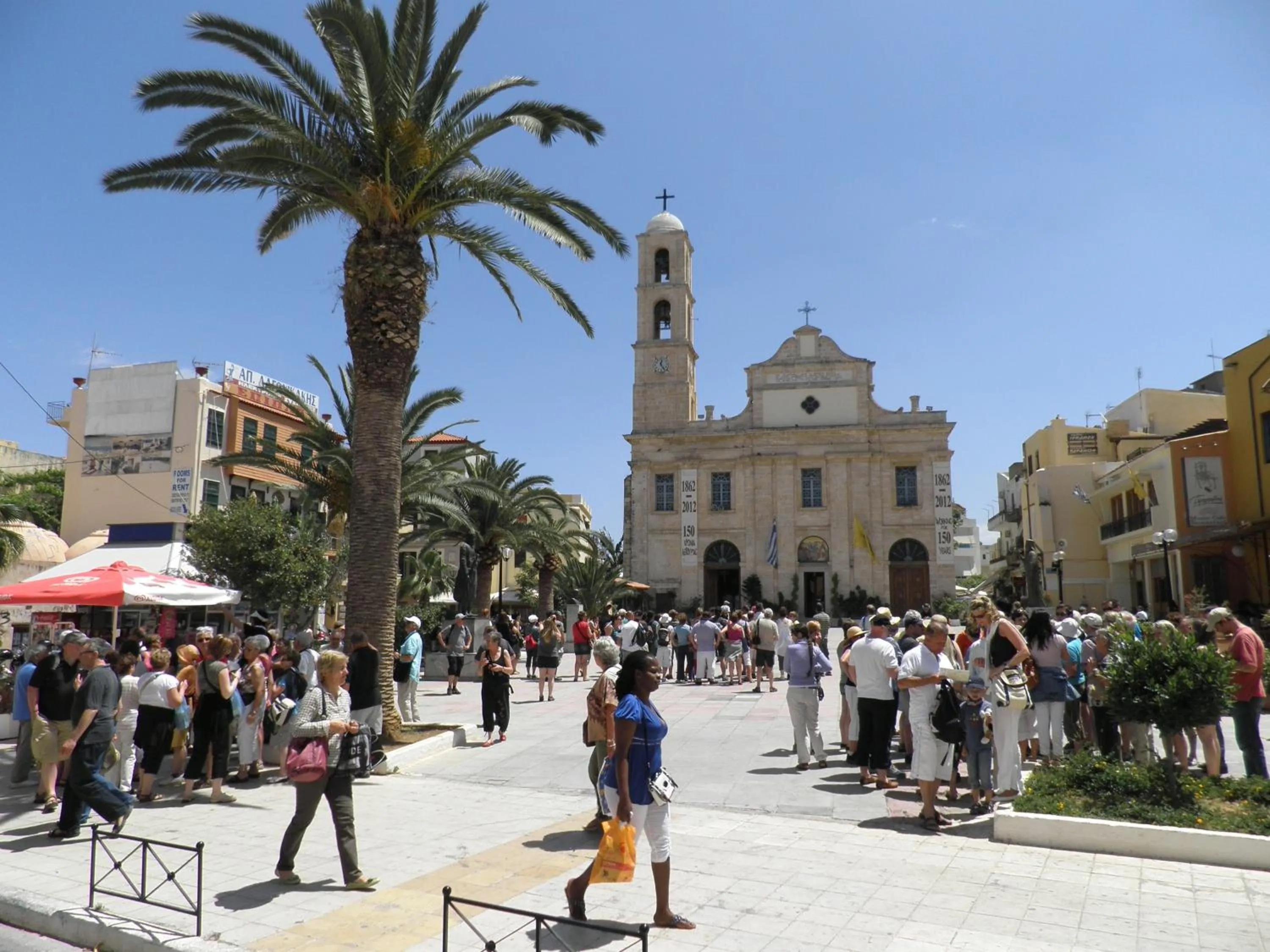 Other in Nikolas Rooms