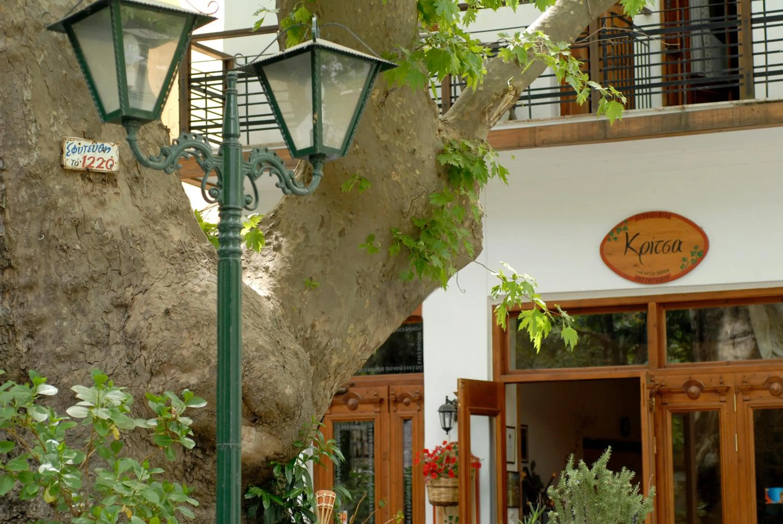 Facade/entrance in Gastronomy Hotel Kritsa