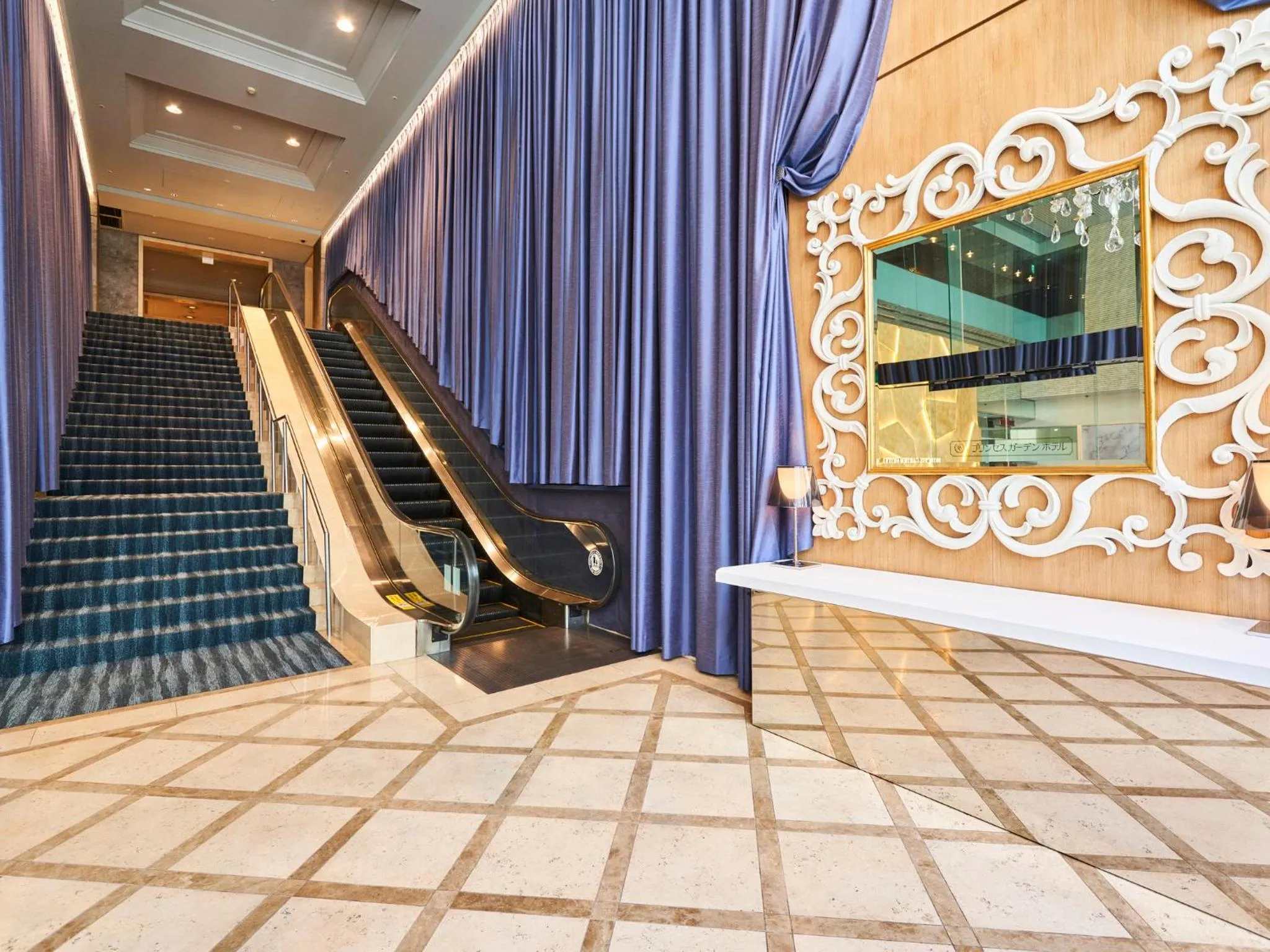 Facade/entrance in Princess Garden Hotel