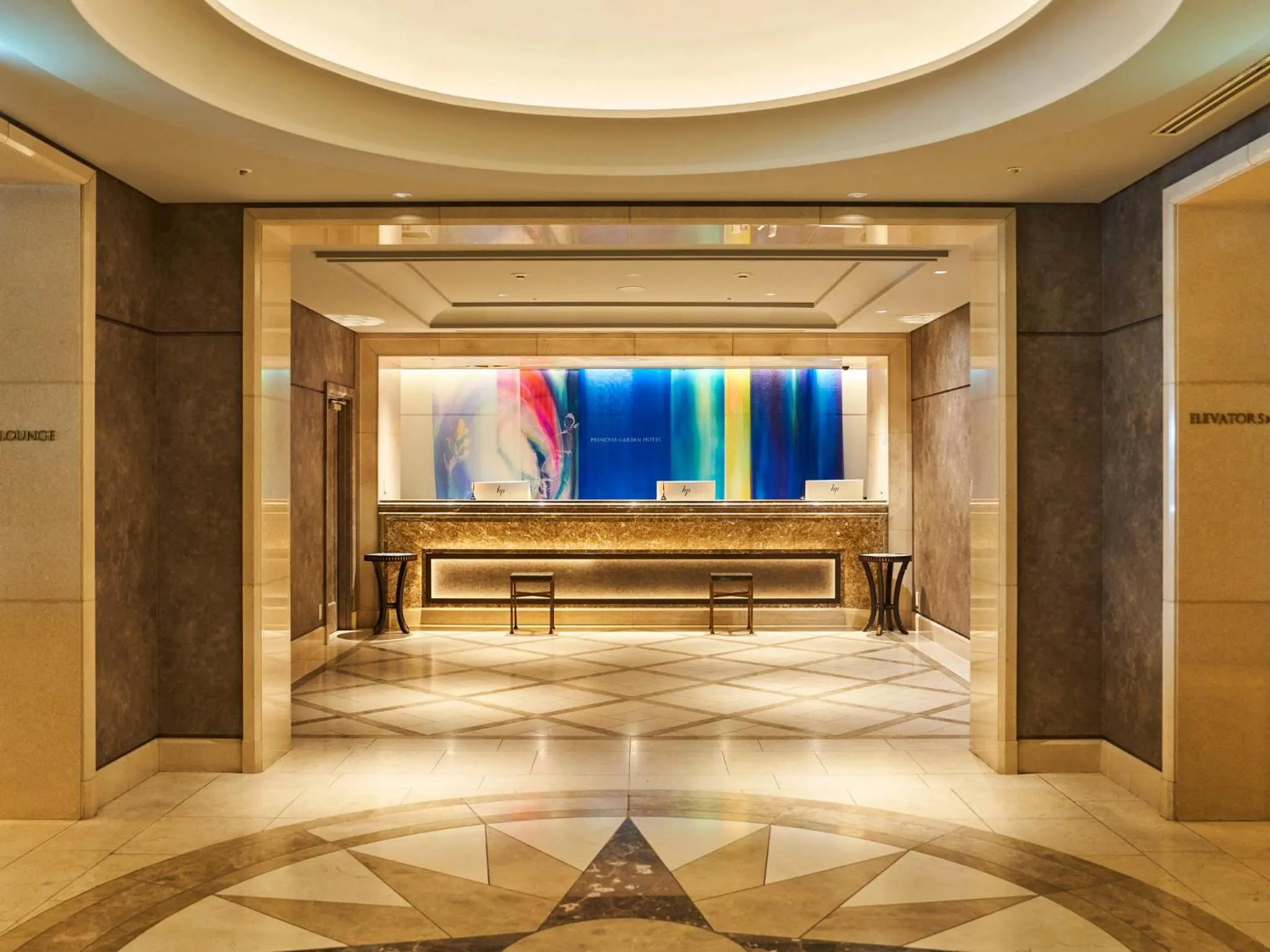 Lobby or reception in Princess Garden Hotel