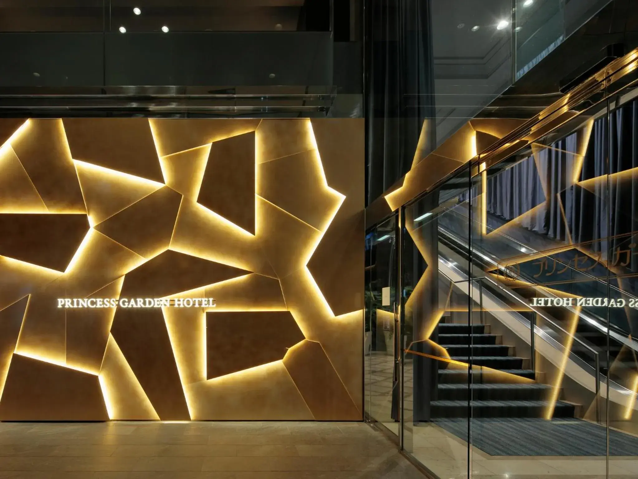 Facade/entrance in Princess Garden Hotel Facade/entrance in Princess Garden Hotel