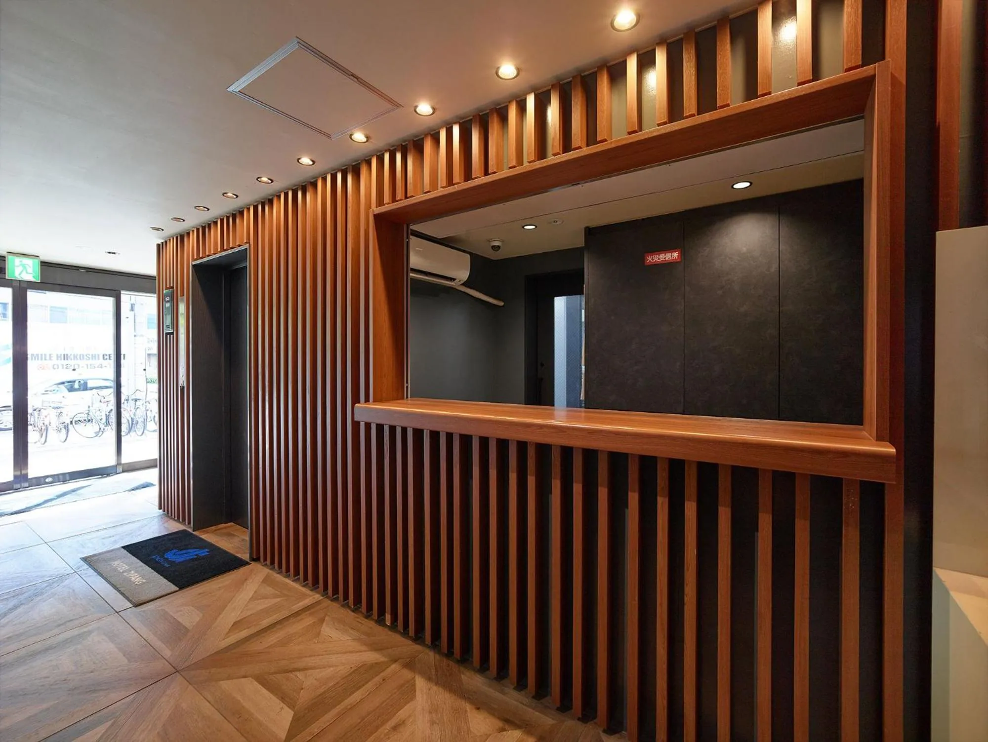 Area and facilities in Hotel Zipang