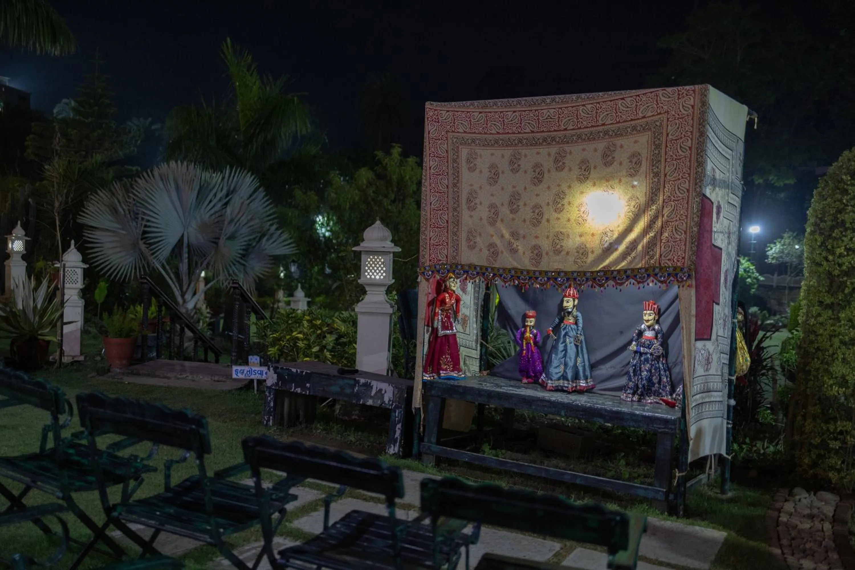 Chacha Inn The Garden Retreat