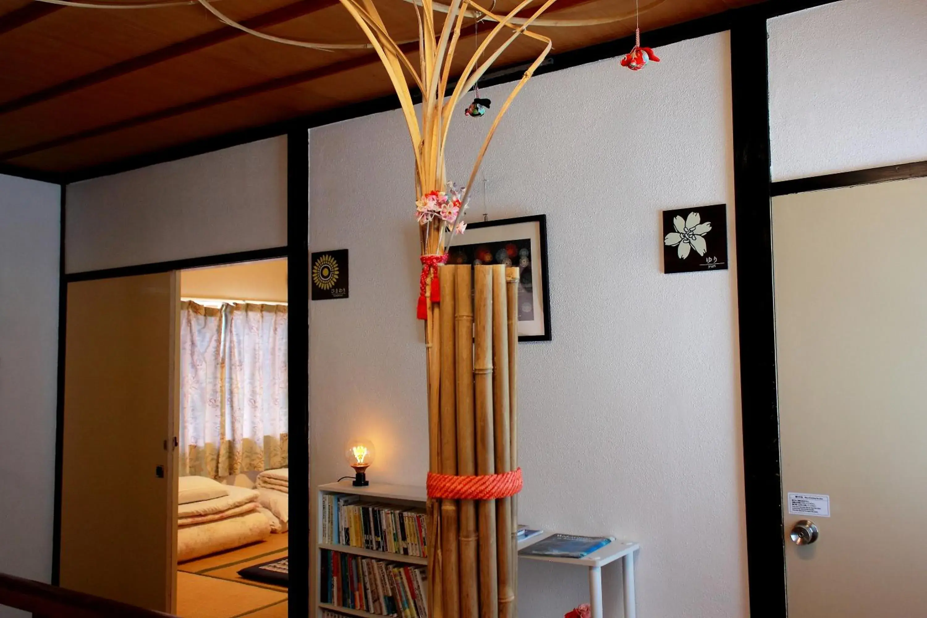 Bed in Oyado Hana Bed in Oyado Hana