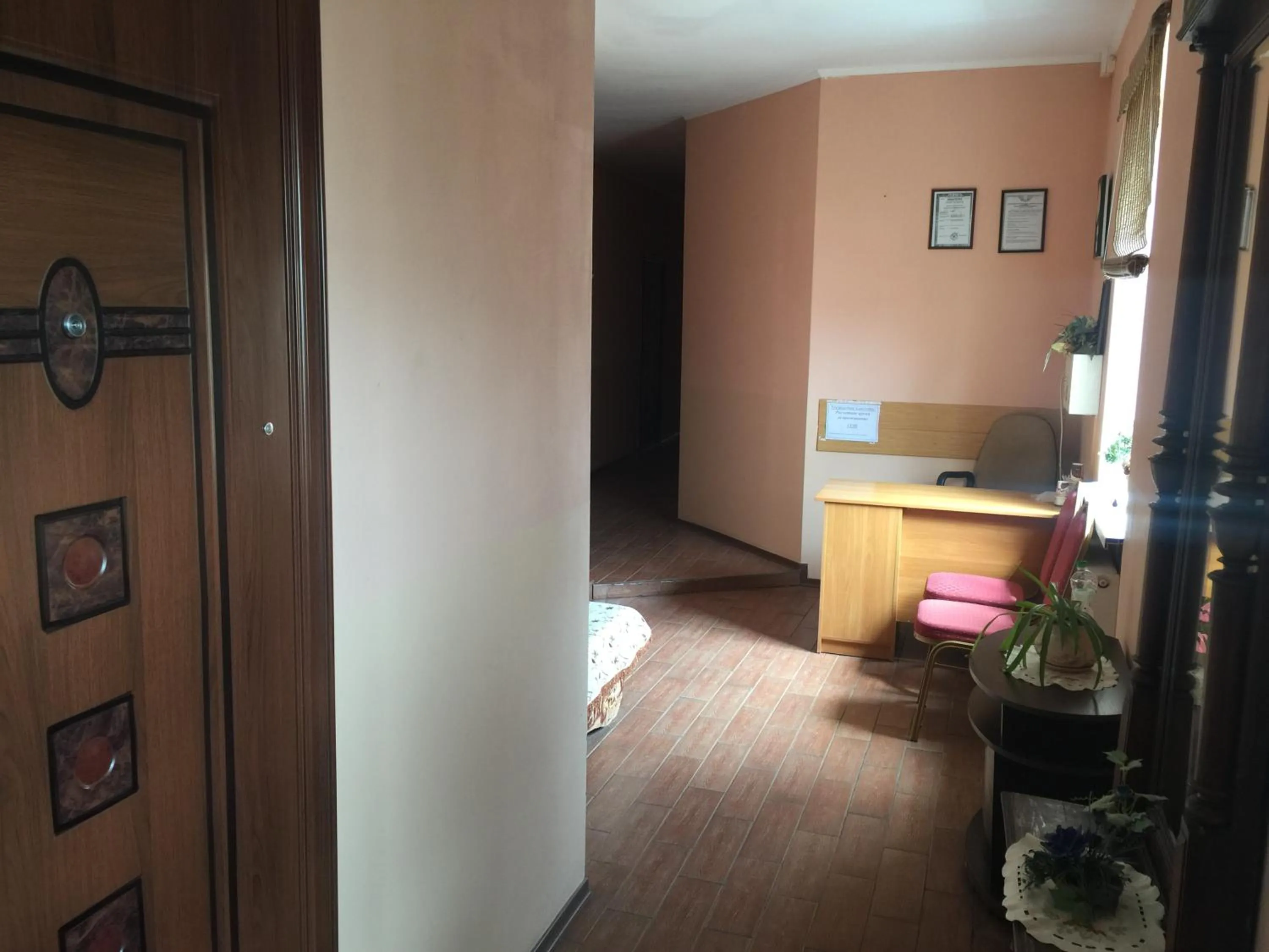 Other in Seven Stars