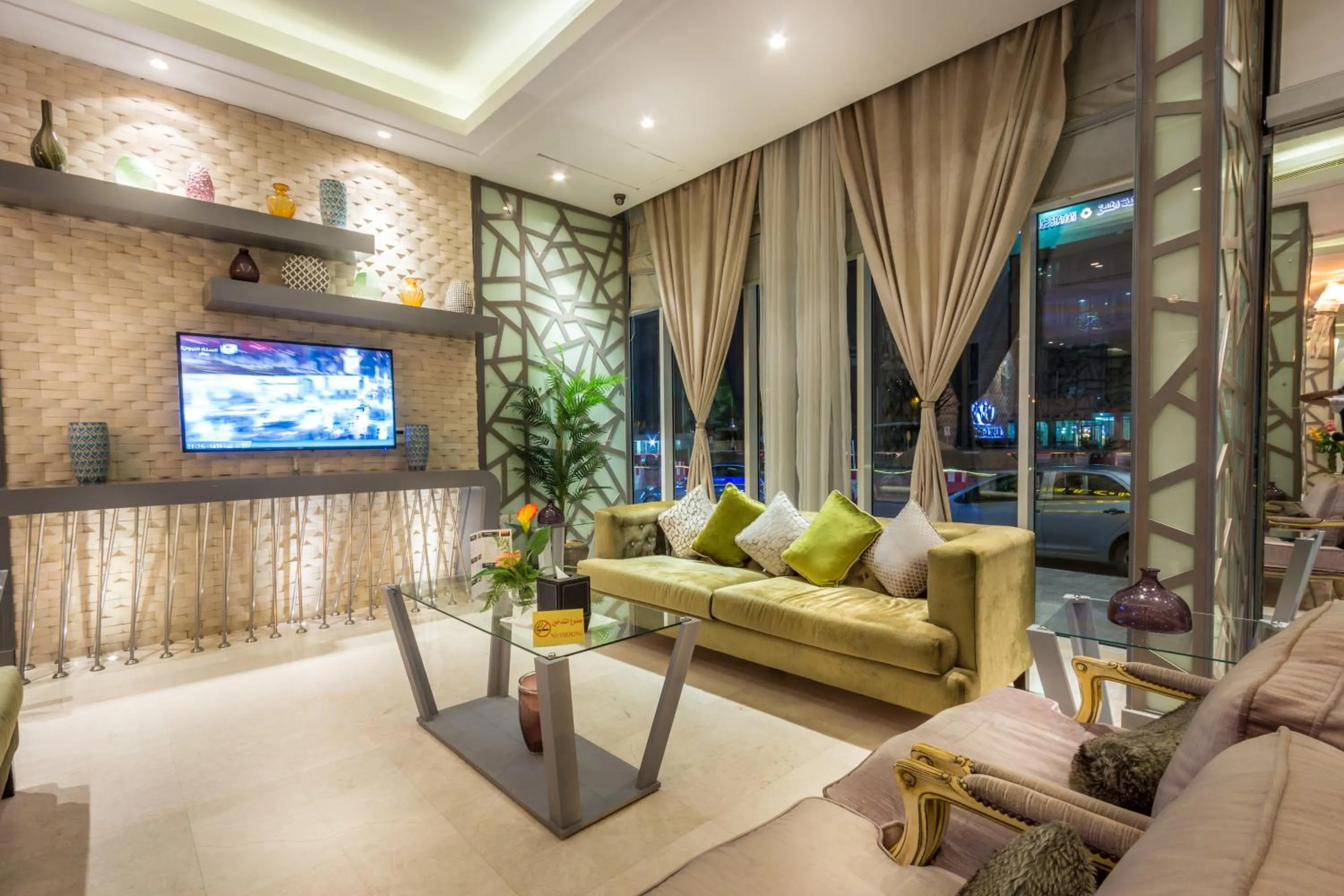 Lobby or reception in Al Muhaidb Residence Salahuddin